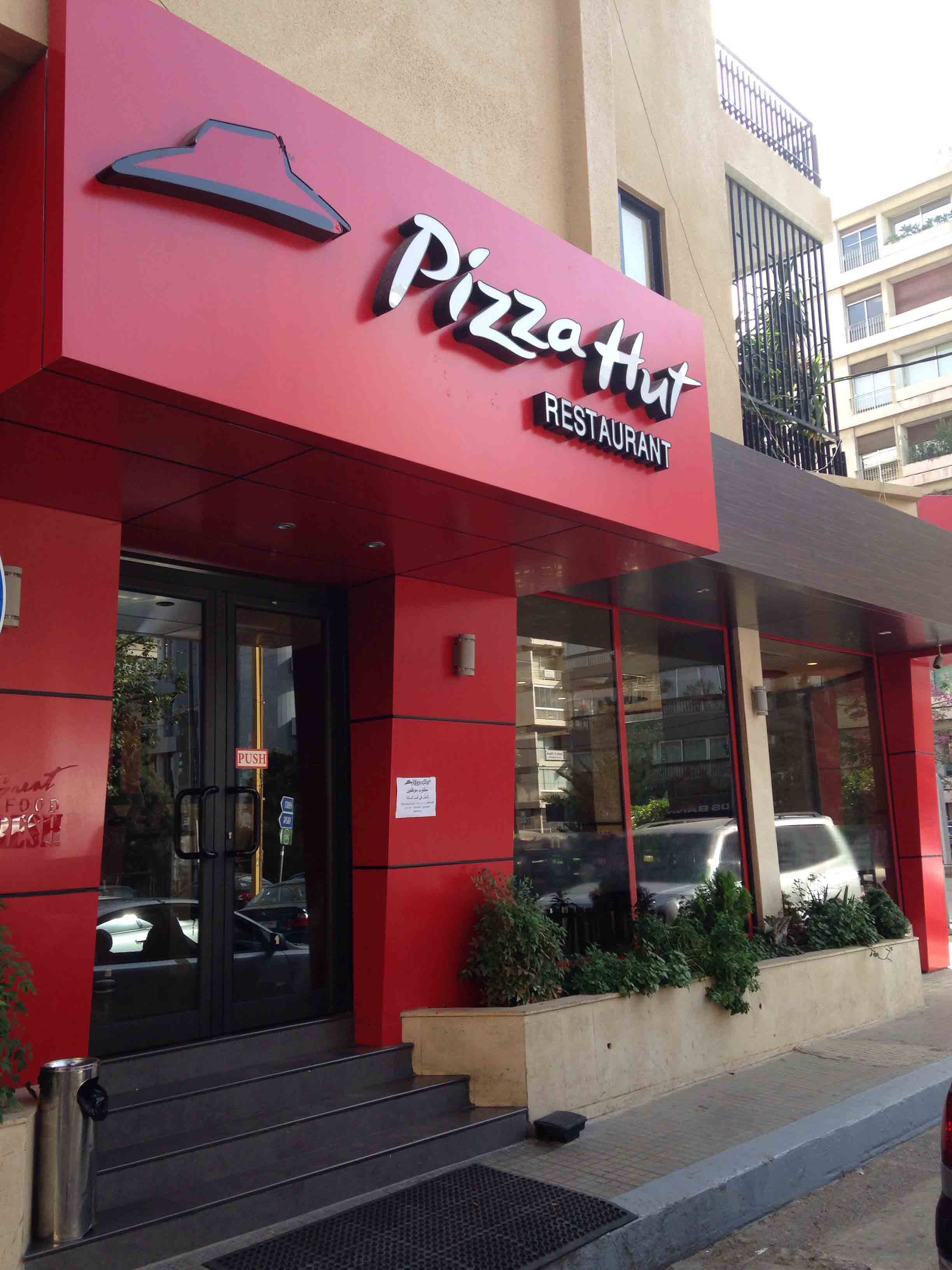Pizza Hut Menu, Menu for Pizza Hut, Badaro, Beirut District
