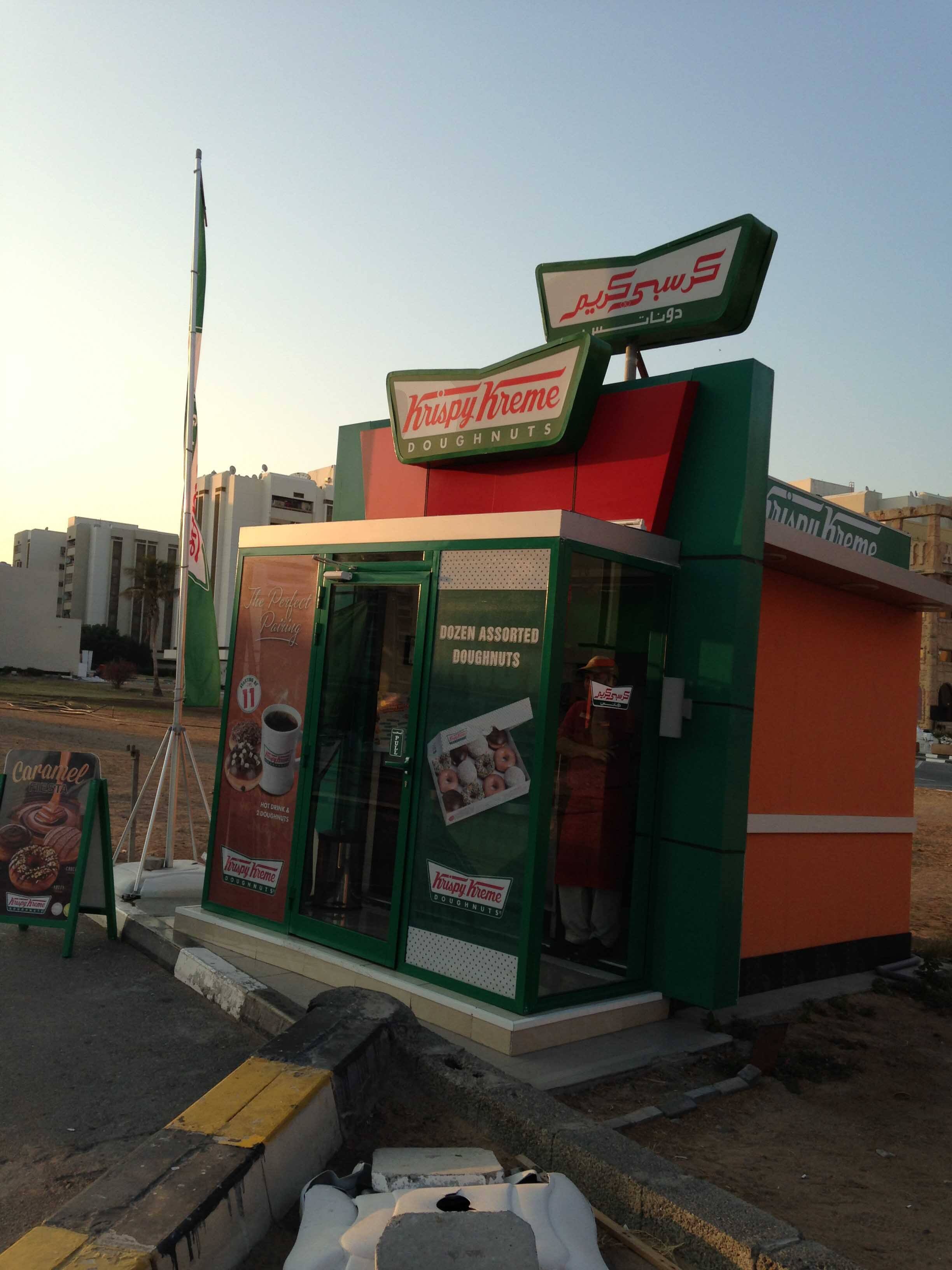 Krispy Kreme Hershey Pa: Location, Hours, & Secret Menu Items! - q2etl04
