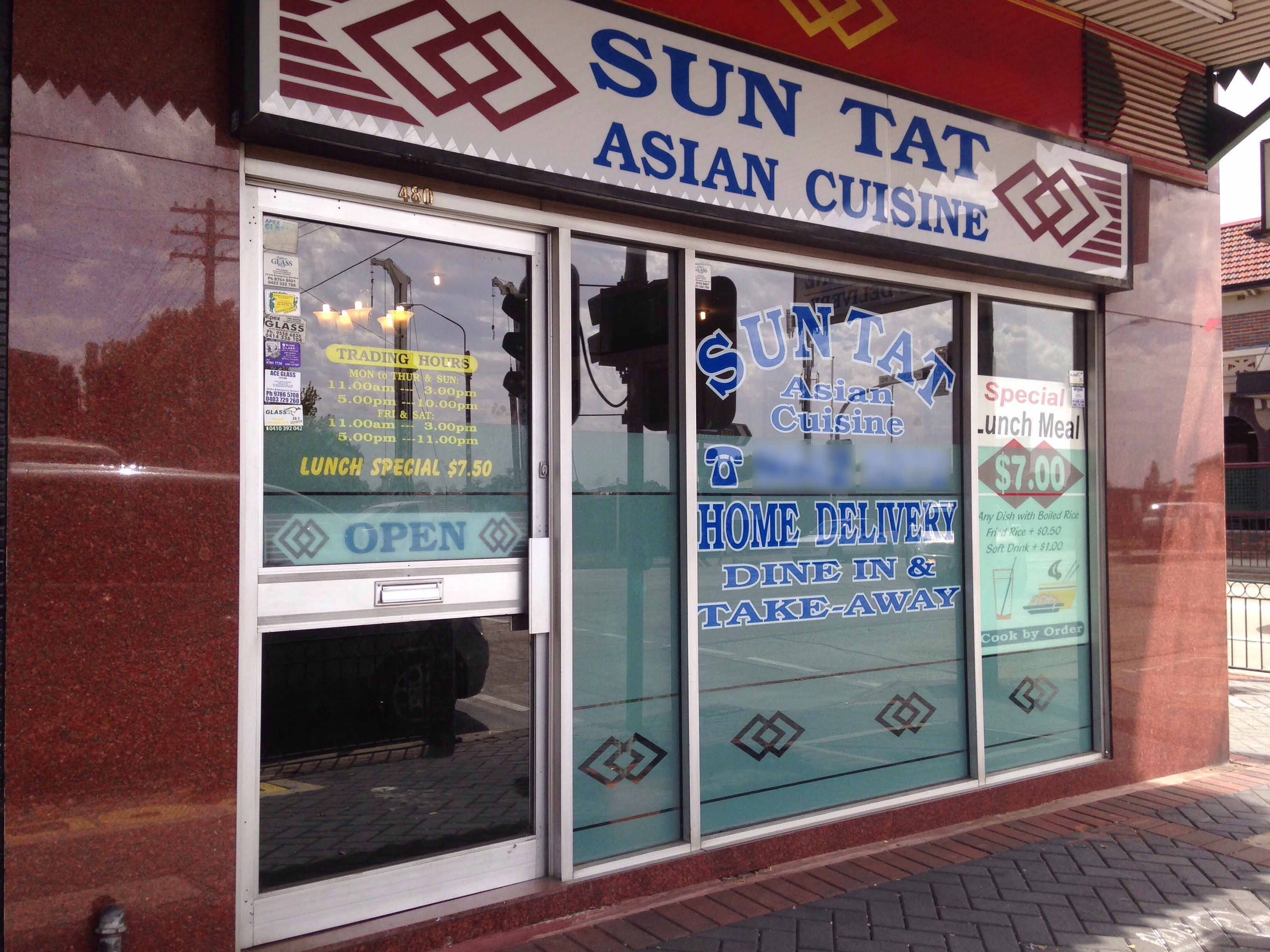 Sun Tat Chinese Restaurant Strathfield South Sydney