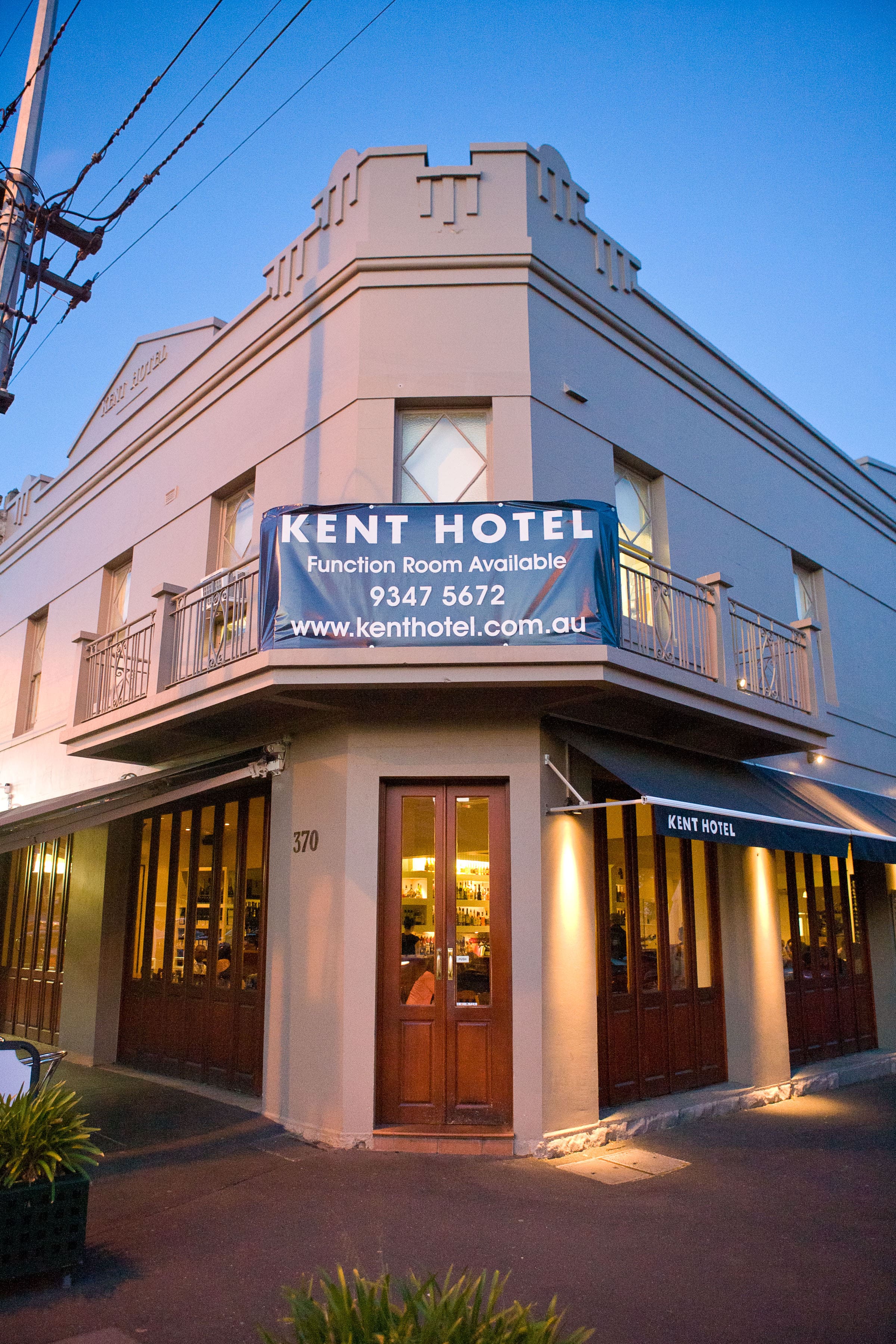 kent-hotel-carlton-north-melbourne-zomato