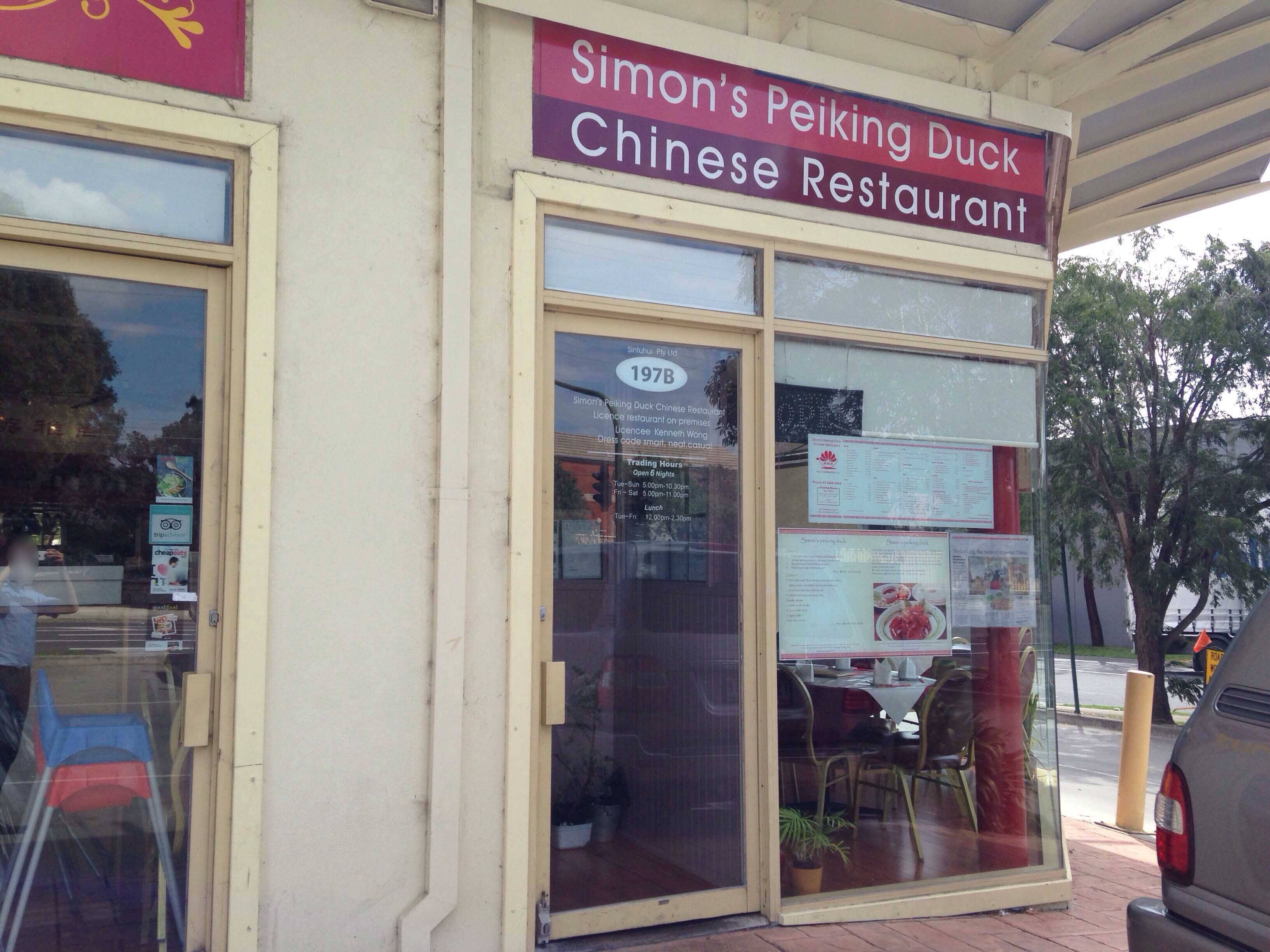 Simon's Peking Duck Restaurant, Box Hill South, Melbourne Zomato