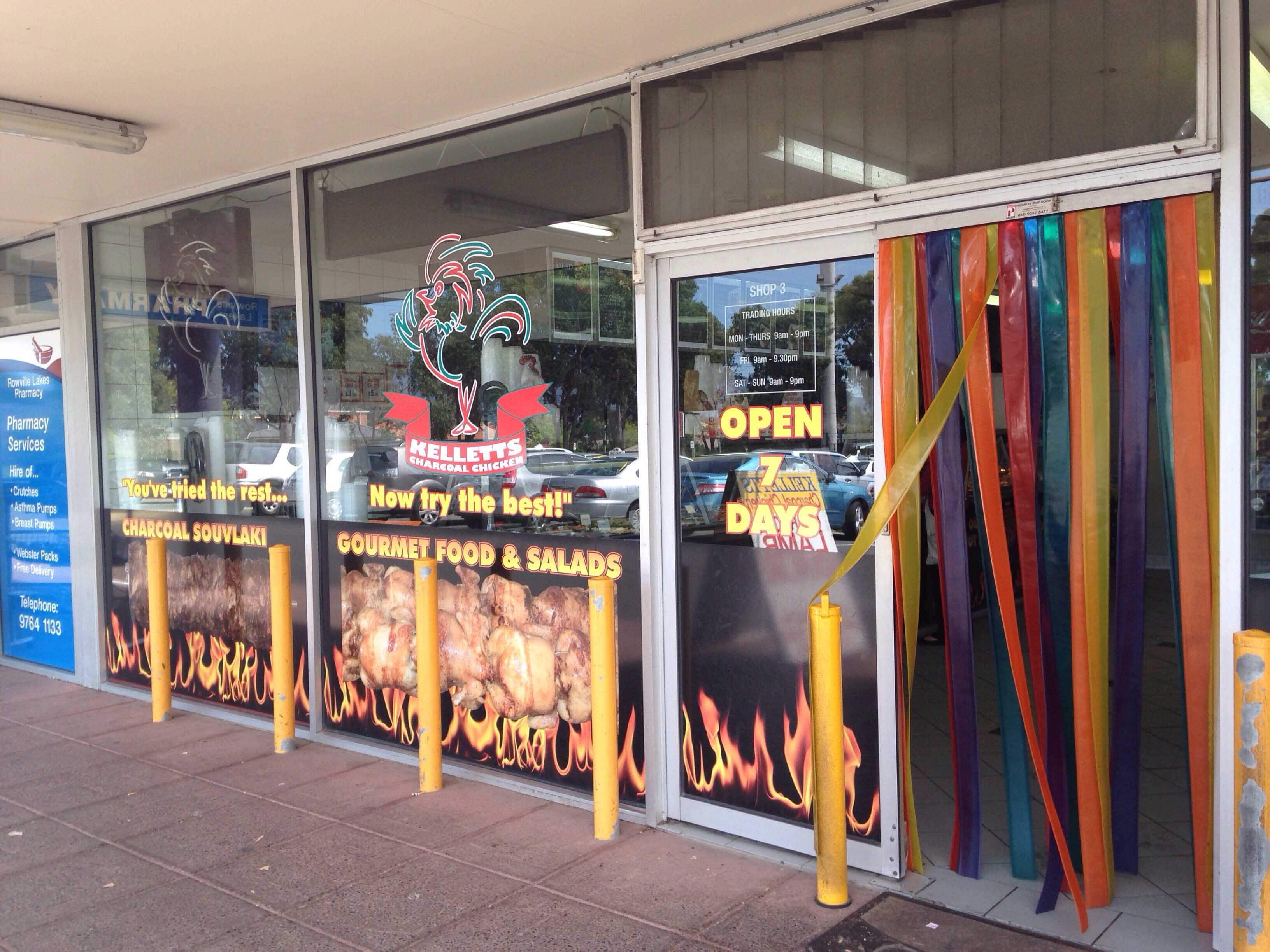 Kelletts Charcoal Chicken, Rowville, Melbourne Zomato