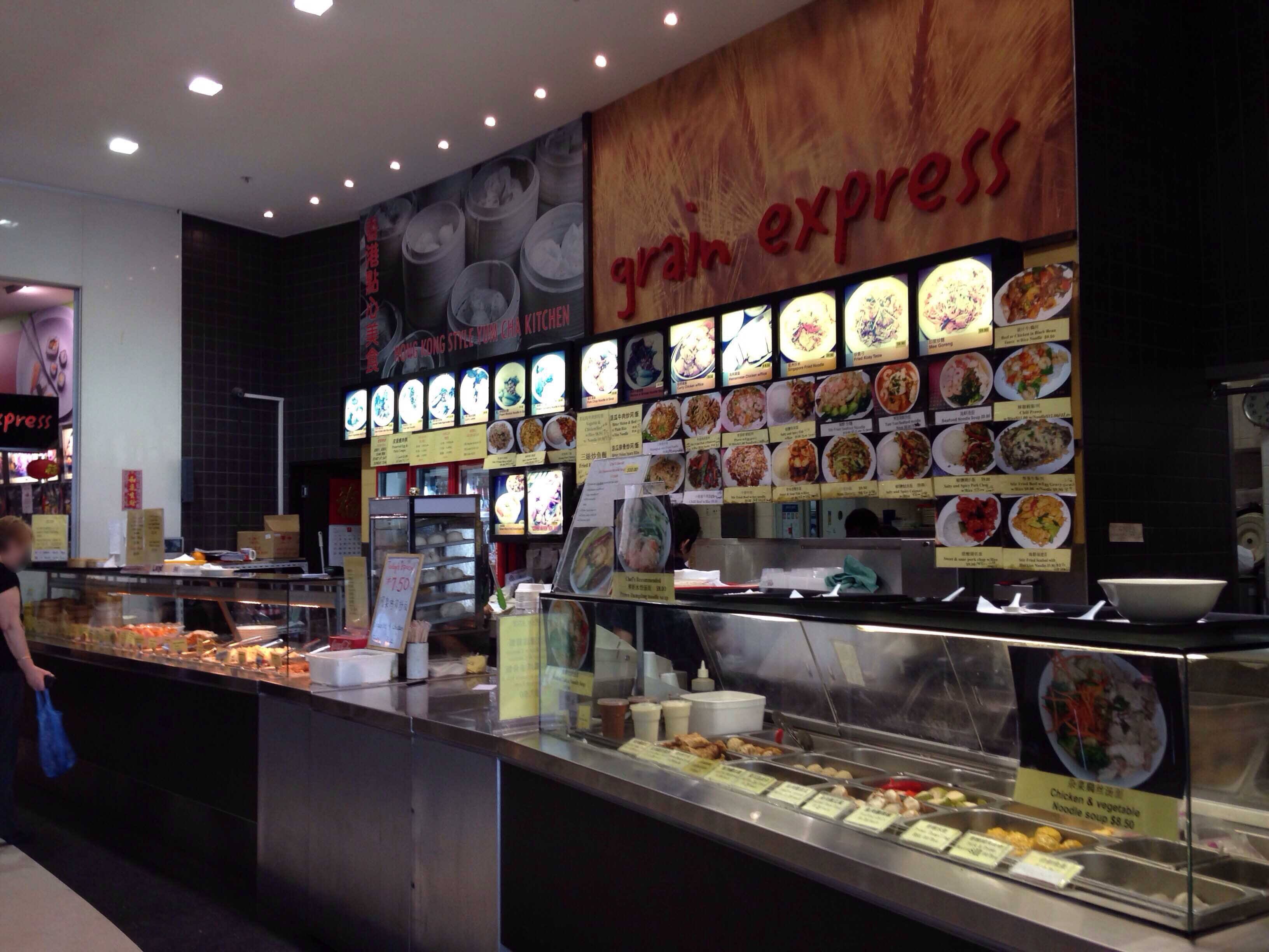 Menu of Grain Express, Box Hill, Melbourne