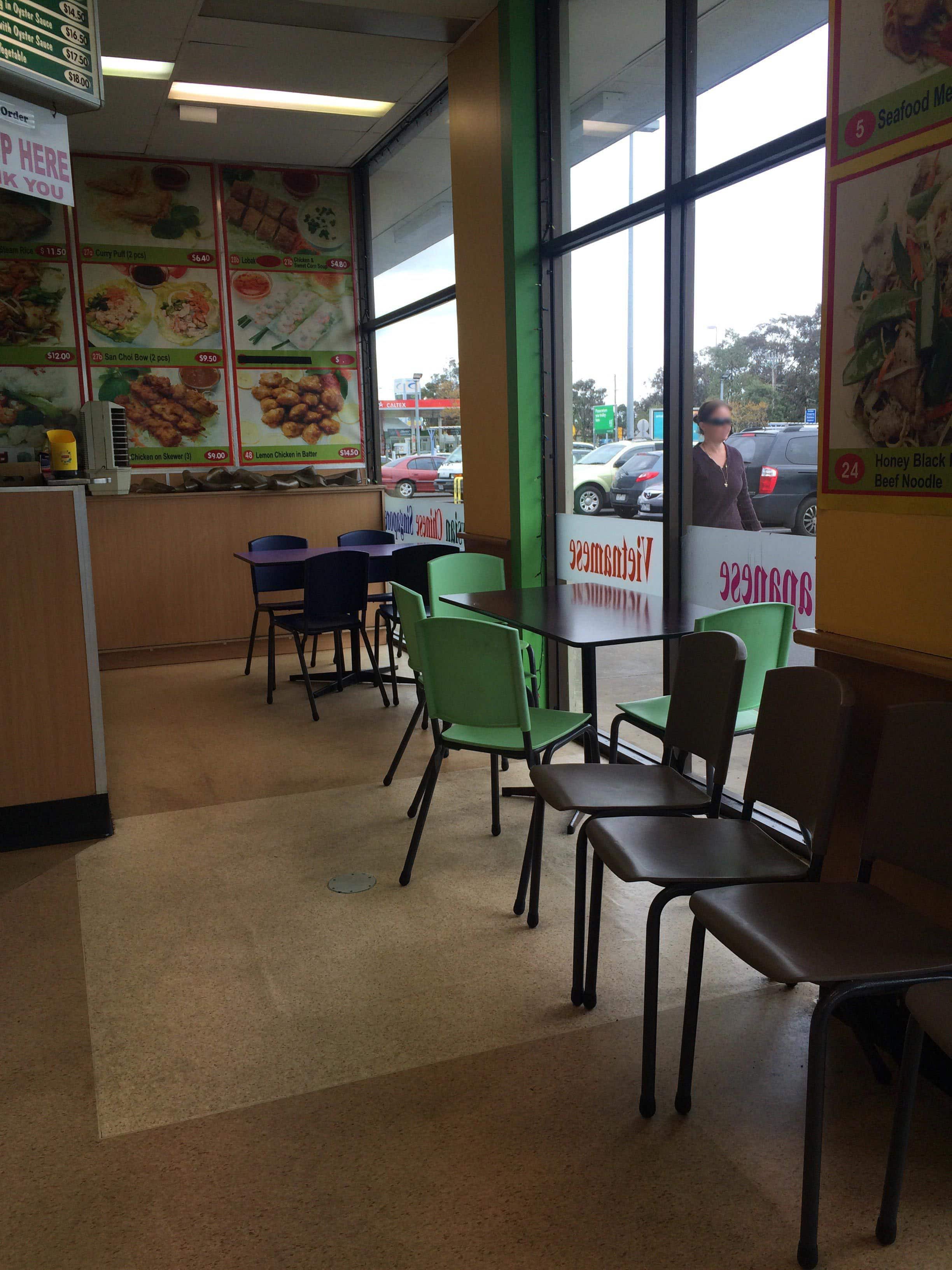 Menu of Noodle Land, Melton West, Melbourne