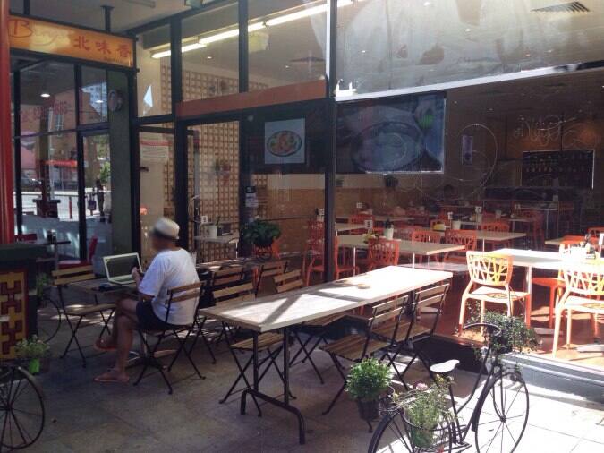 Bing's Chinese Restaurant, City Centre, Adelaide Zomato