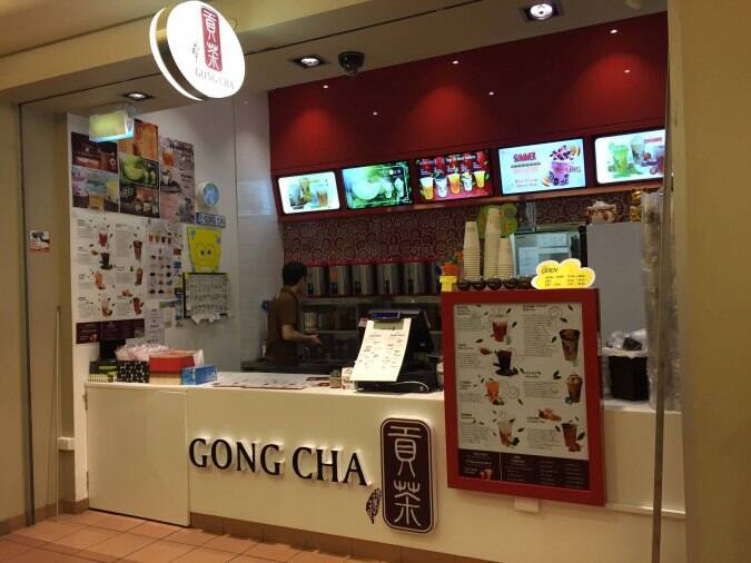 Gong Cha Tea, Brisbane CBD, Brisbane Urbanspoon/Zomato