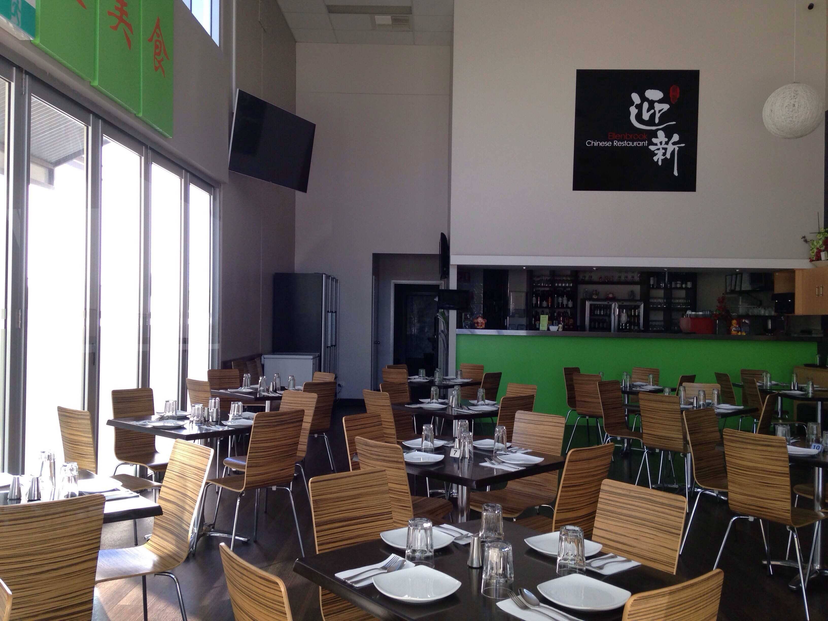 Photos of Ellenbrook Chinese Restaurant, Pictures of Ellenbrook Chinese