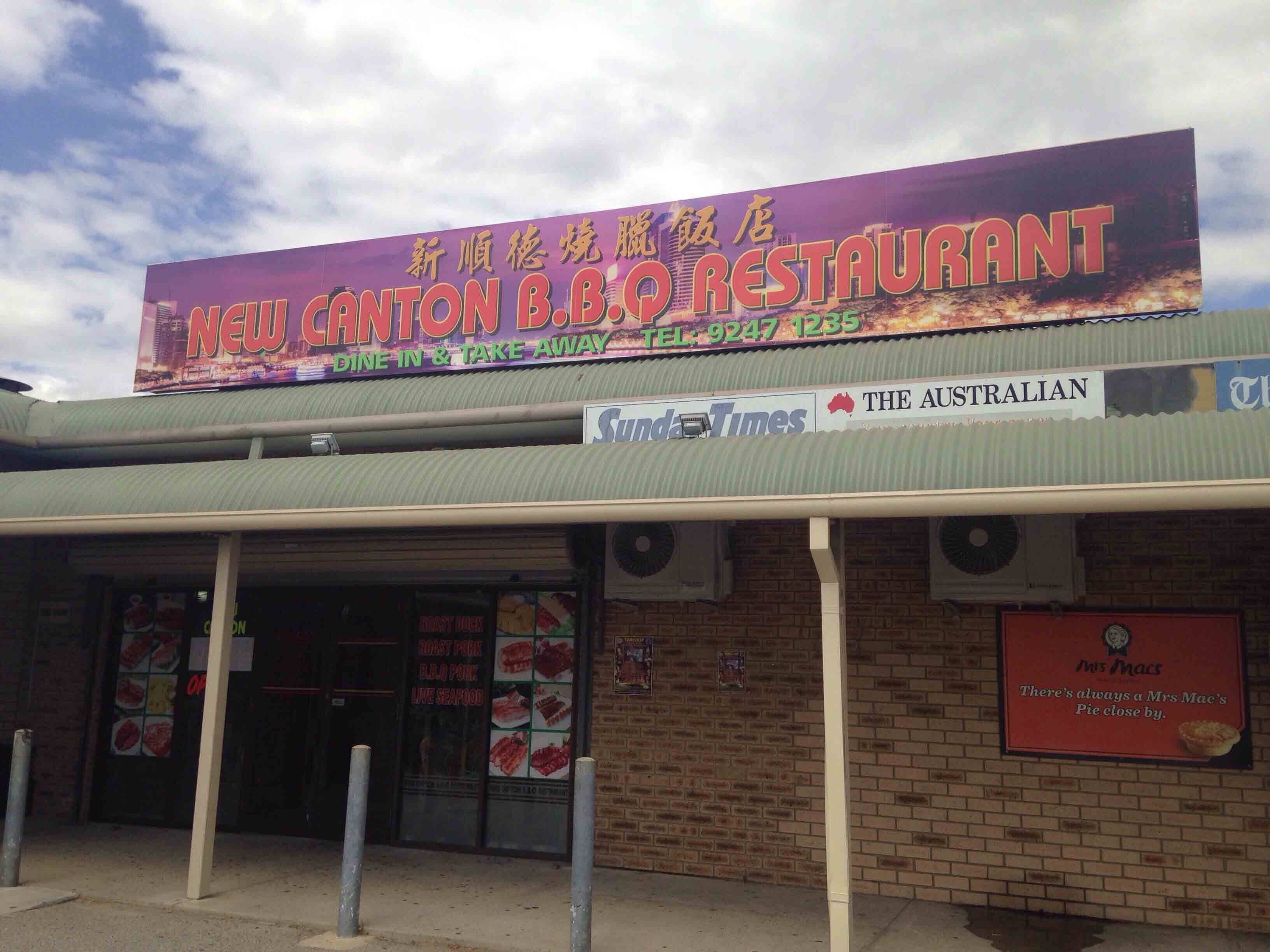 New Canton BBQ Restaurant, Marangaroo, Perth - Urbanspoon/Zomato