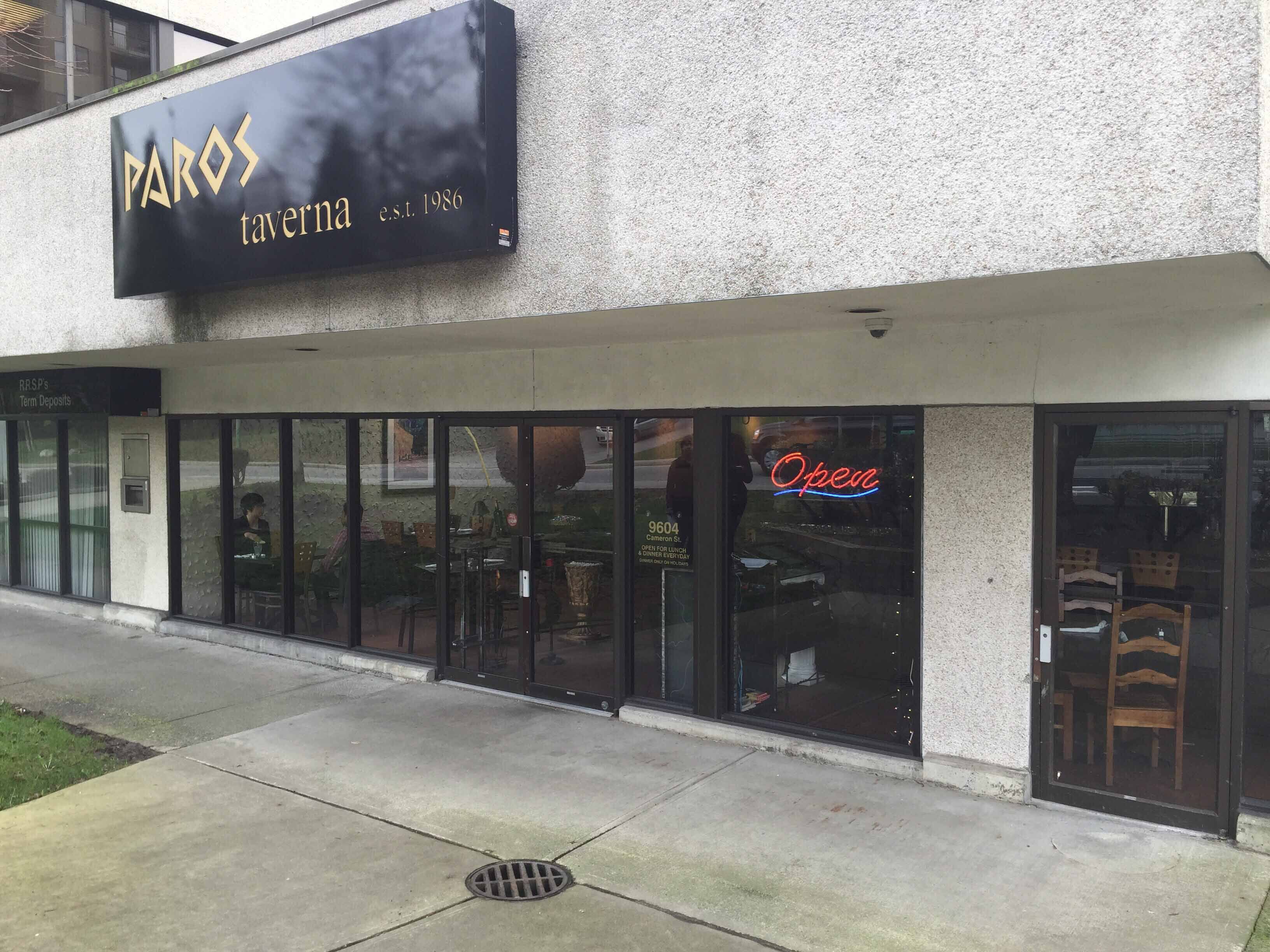 paros taverna lougheed cariboo