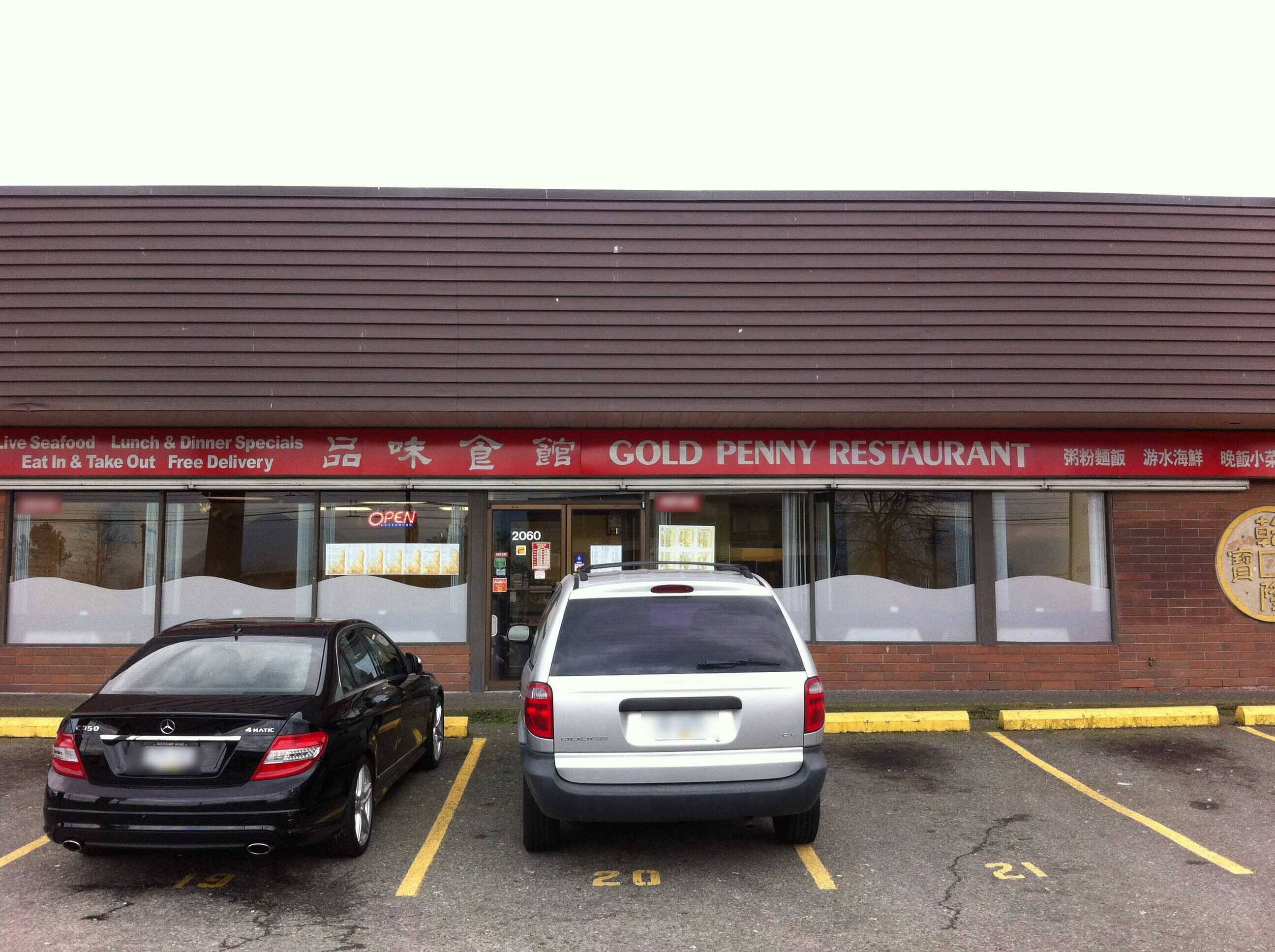 Ten Penny Restaurant Pittsburgh - mwyvg7j