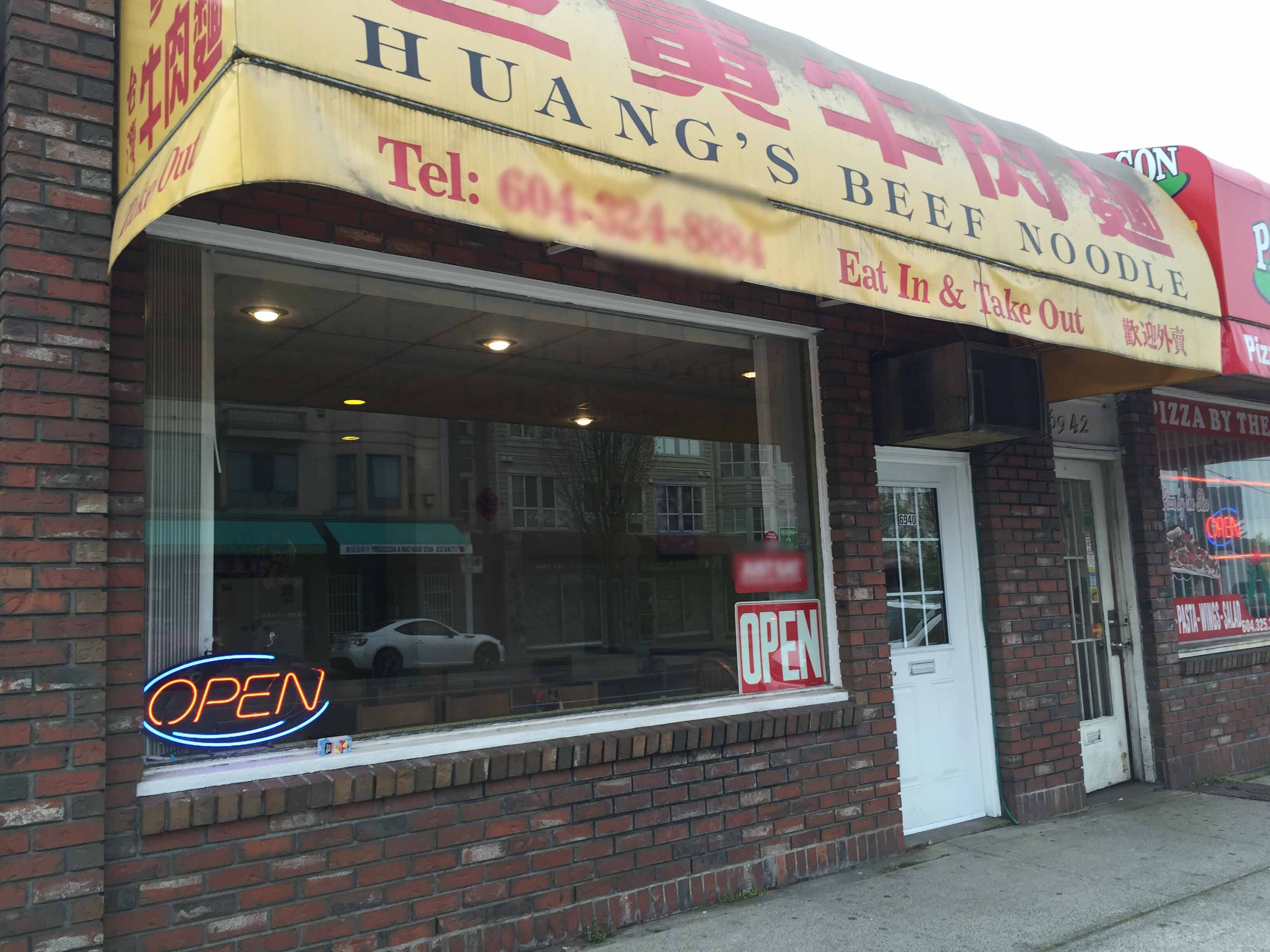 Huang's Beef Noodles, VictoriaFraserview & Killarney, Vancouver Zomato