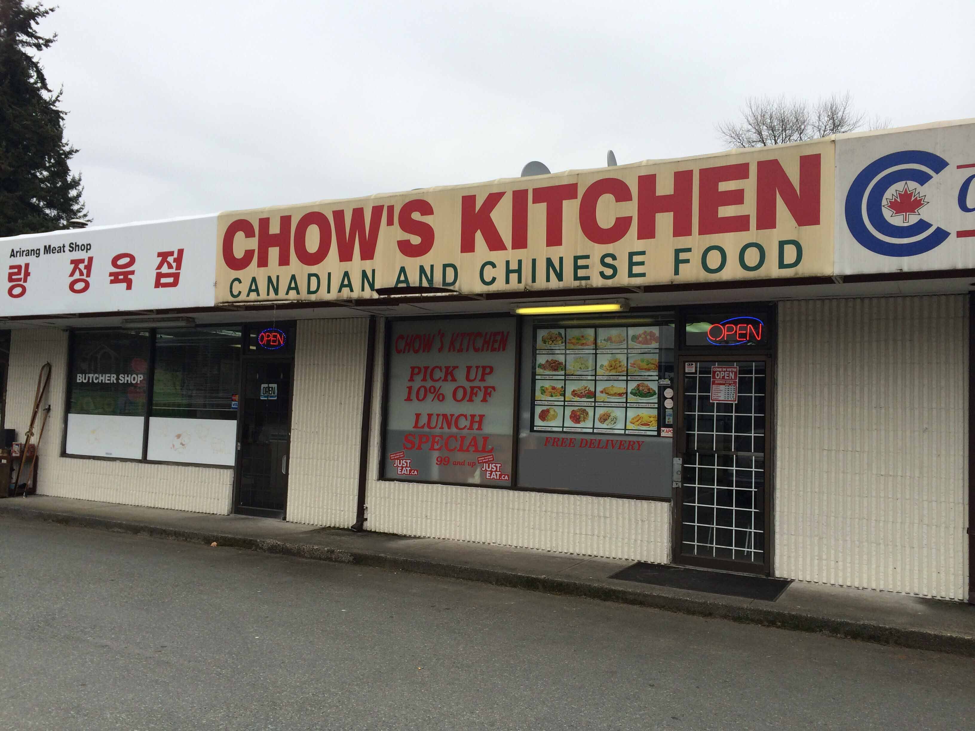 Chinese language Meals: A Port Chester Staple