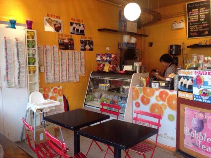 Express Bubble Tea Menu, Menu for Express Bubble Tea, Deep Cove, North