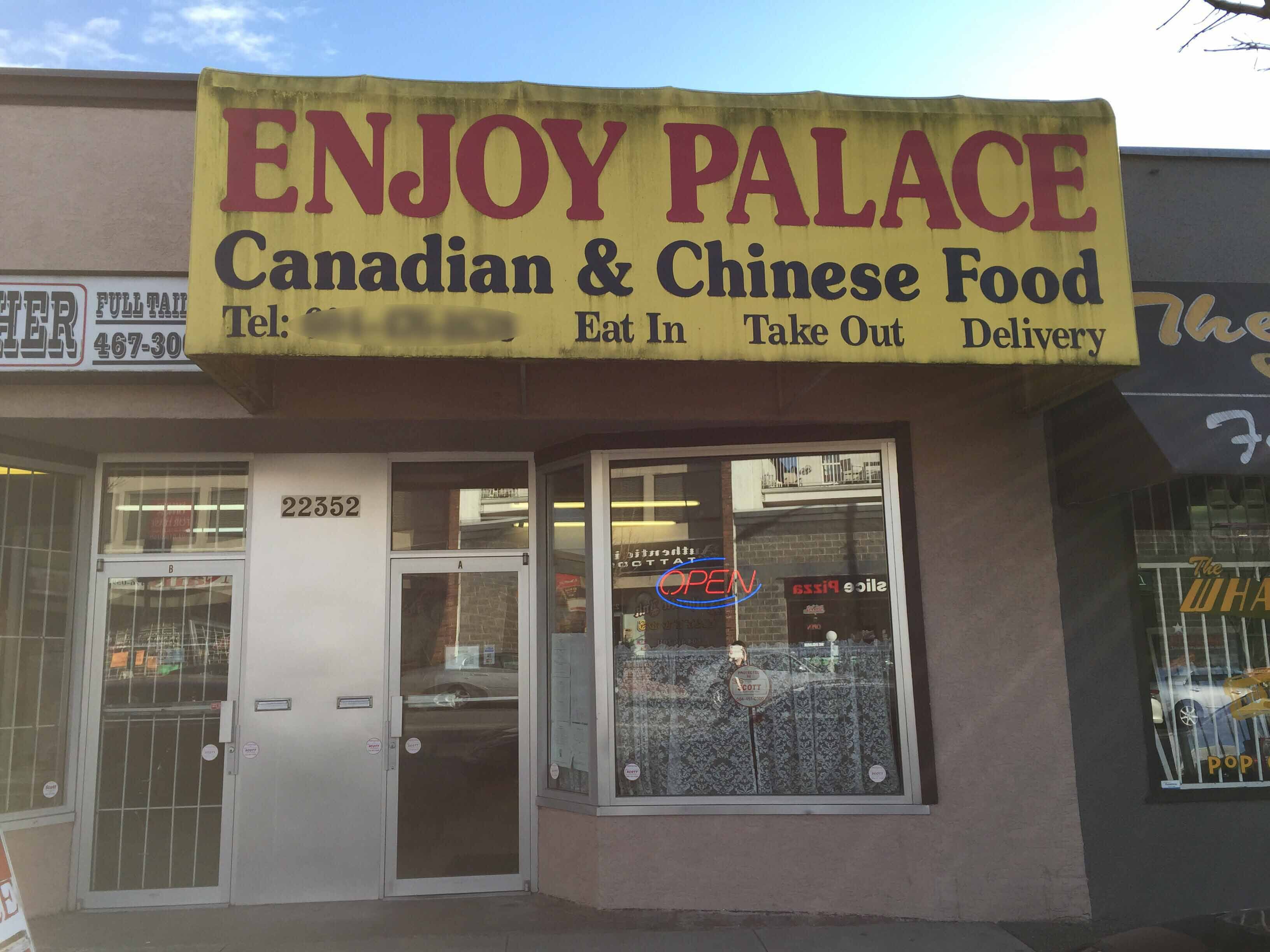 China Kitchen Maple Ridge China Palace Maple Ridge | Chinese Palace Restaurant – XYXWD