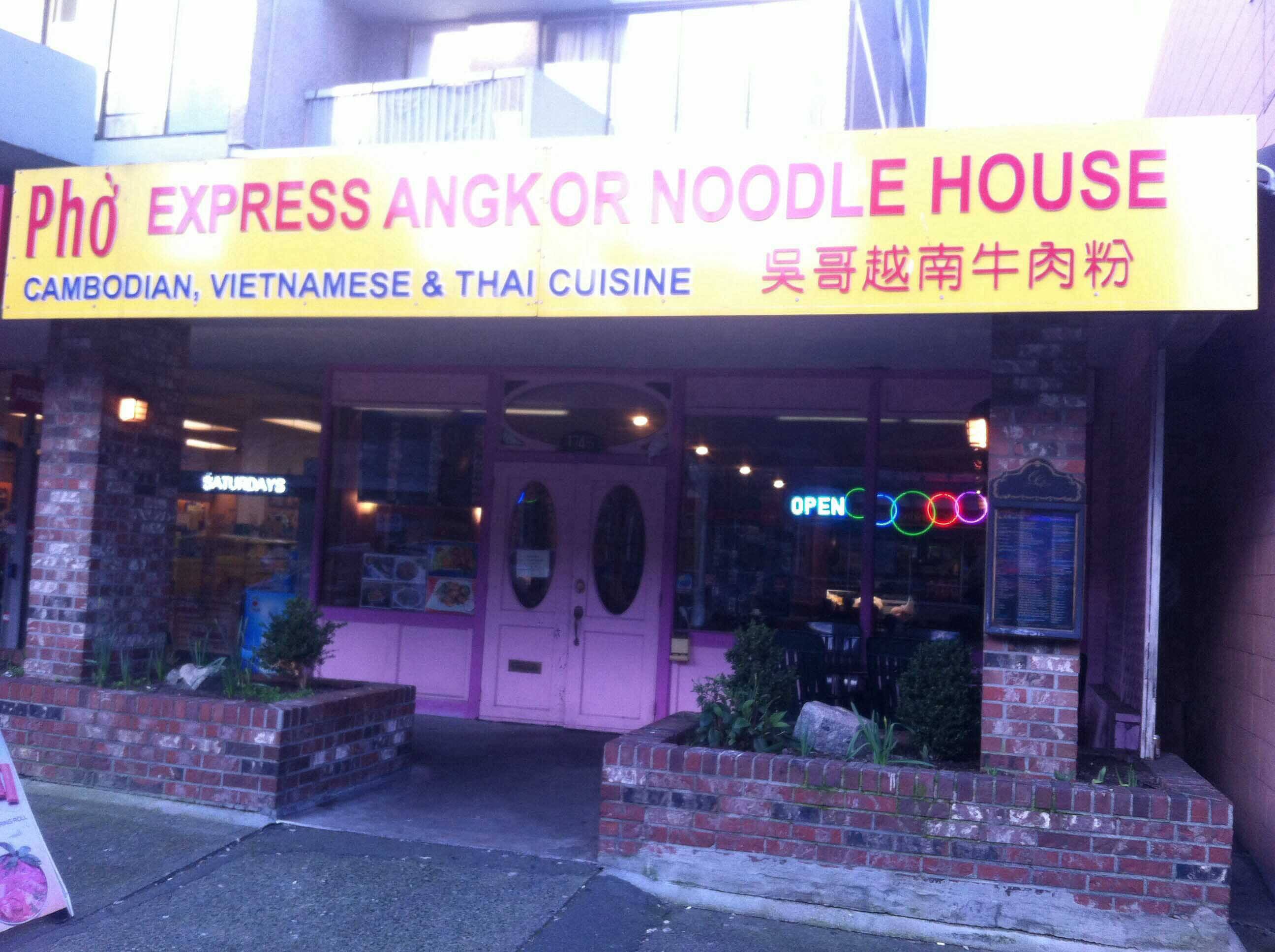 Reviews of Pho Express Angkor Noodle House, West End, Vancouver Zomato
