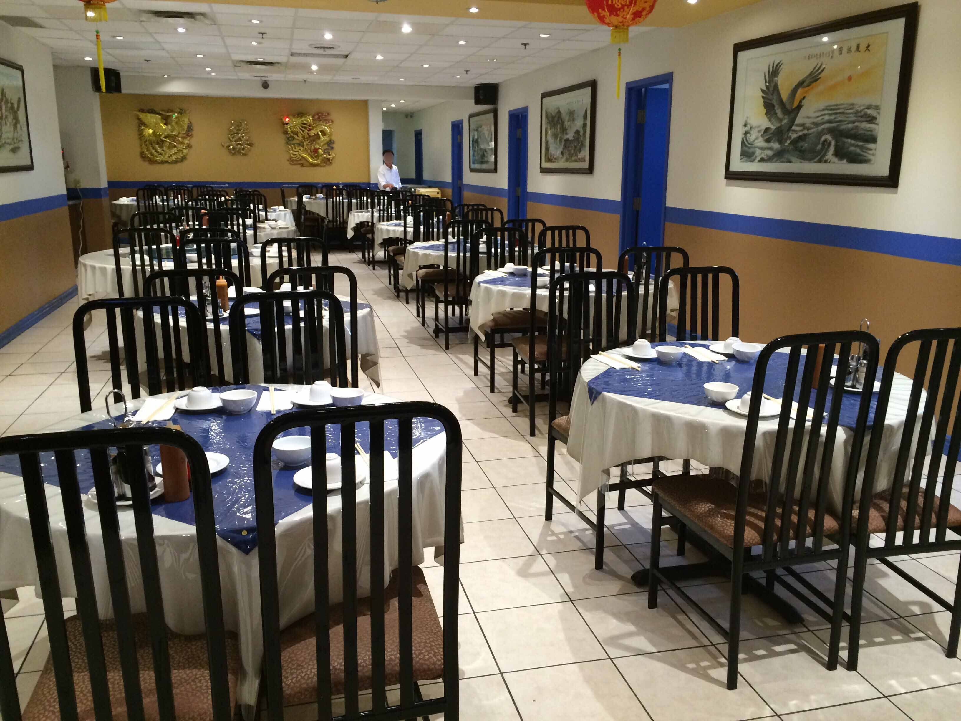 Sea King Shark Fin Seafood Restaurant Menu