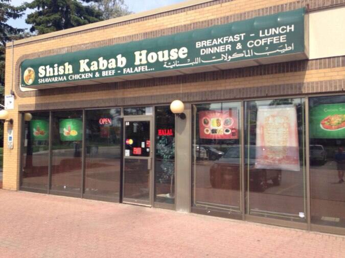 Shish Kabob House Reviews, User Reviews for Shish Kabob House