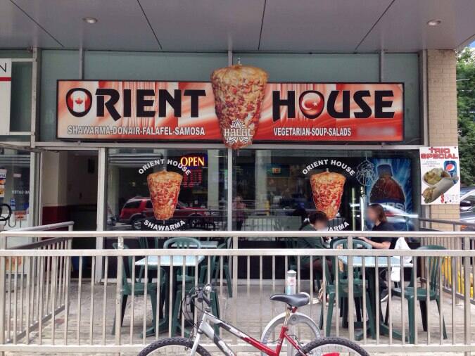 Orient House, Centretown, Ottawa Zomato