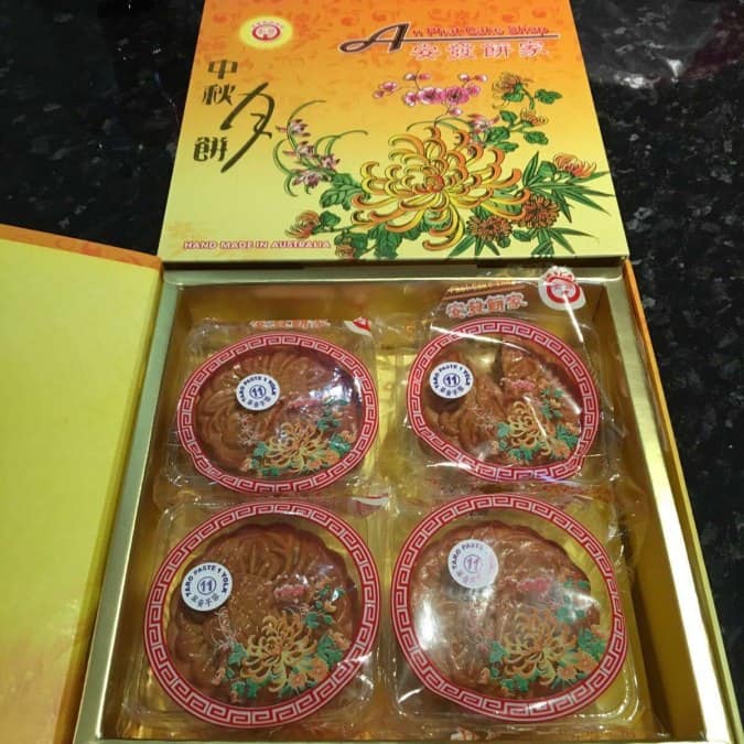 Tim Tim Cake Shop Reviews, User Reviews for Tim Tim Cake Shop, Cabramatta, Sydney Urbanspoon Tim Tim Cake Shop Reviews, User Reviews for Tim Tim Cake Shop, Cabramatta, Sydney Urbanspoon