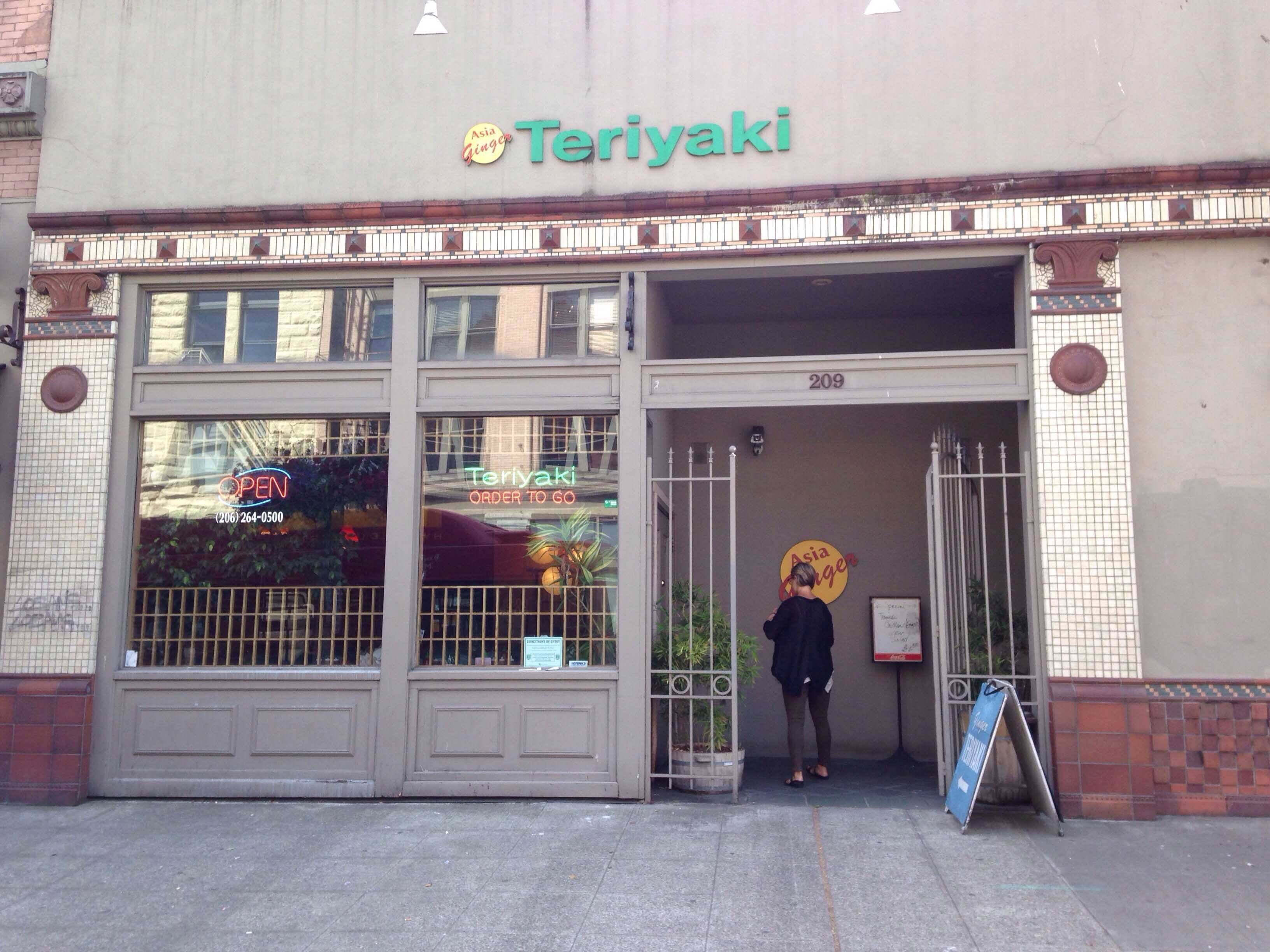 Asia Ginger Teriyaki, Pioneer Square, Seattle Zomato