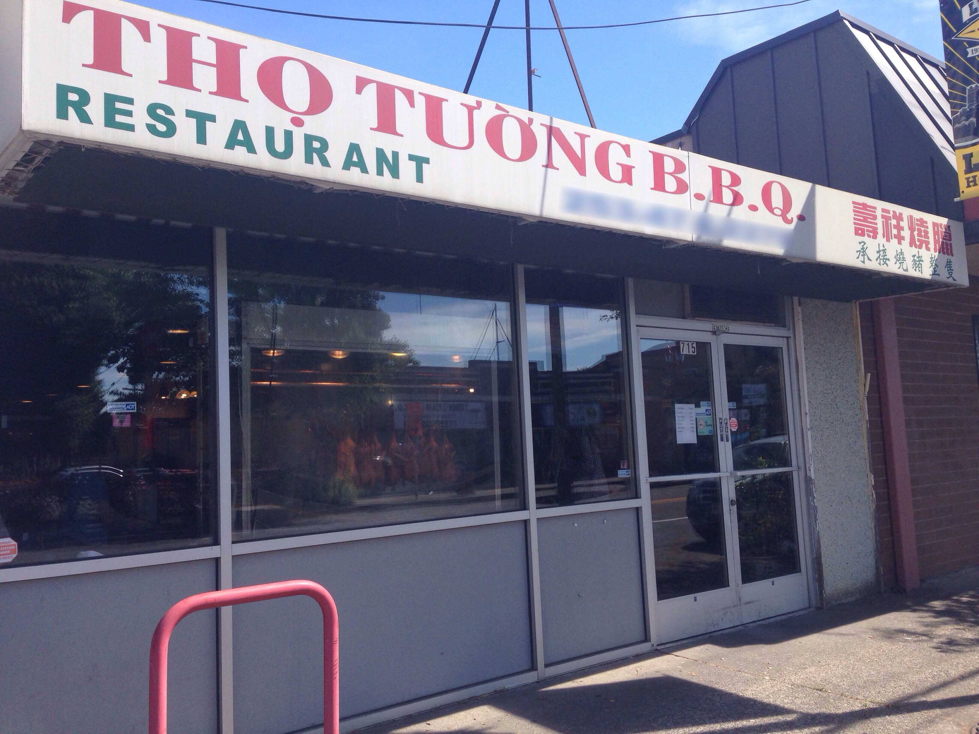 Menu of Tho Tuong BBQ, Menu of Tho Tuong BBQ,