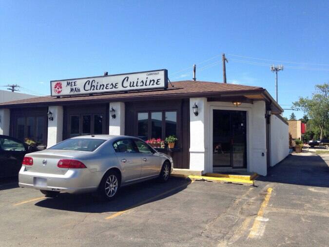 Mee Mah Chinese Cuisine Menu, Menu for Mee Mah Chinese Cuisine, North