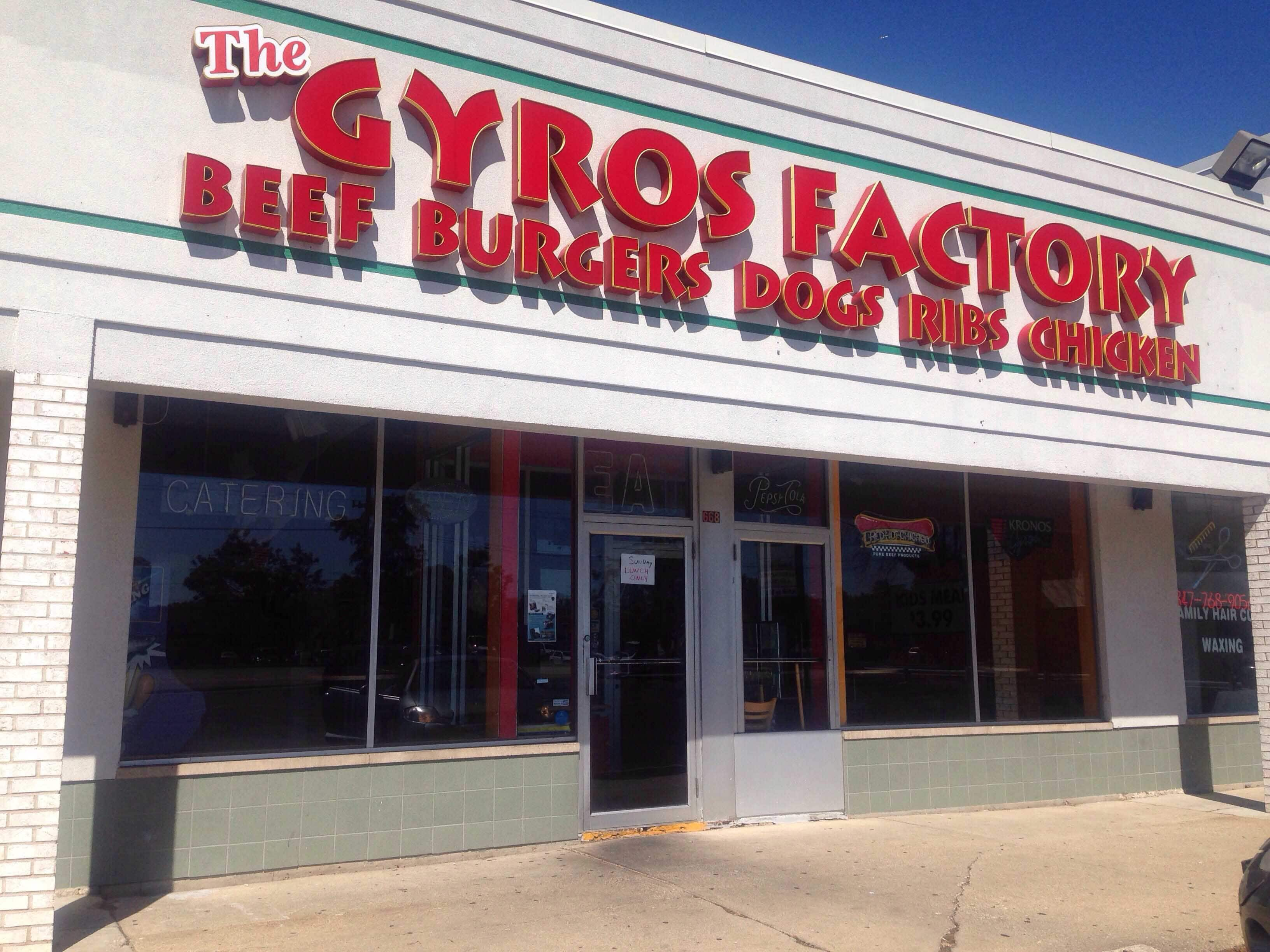 Gyros Factory, Des Plaines, Chicago Zomato