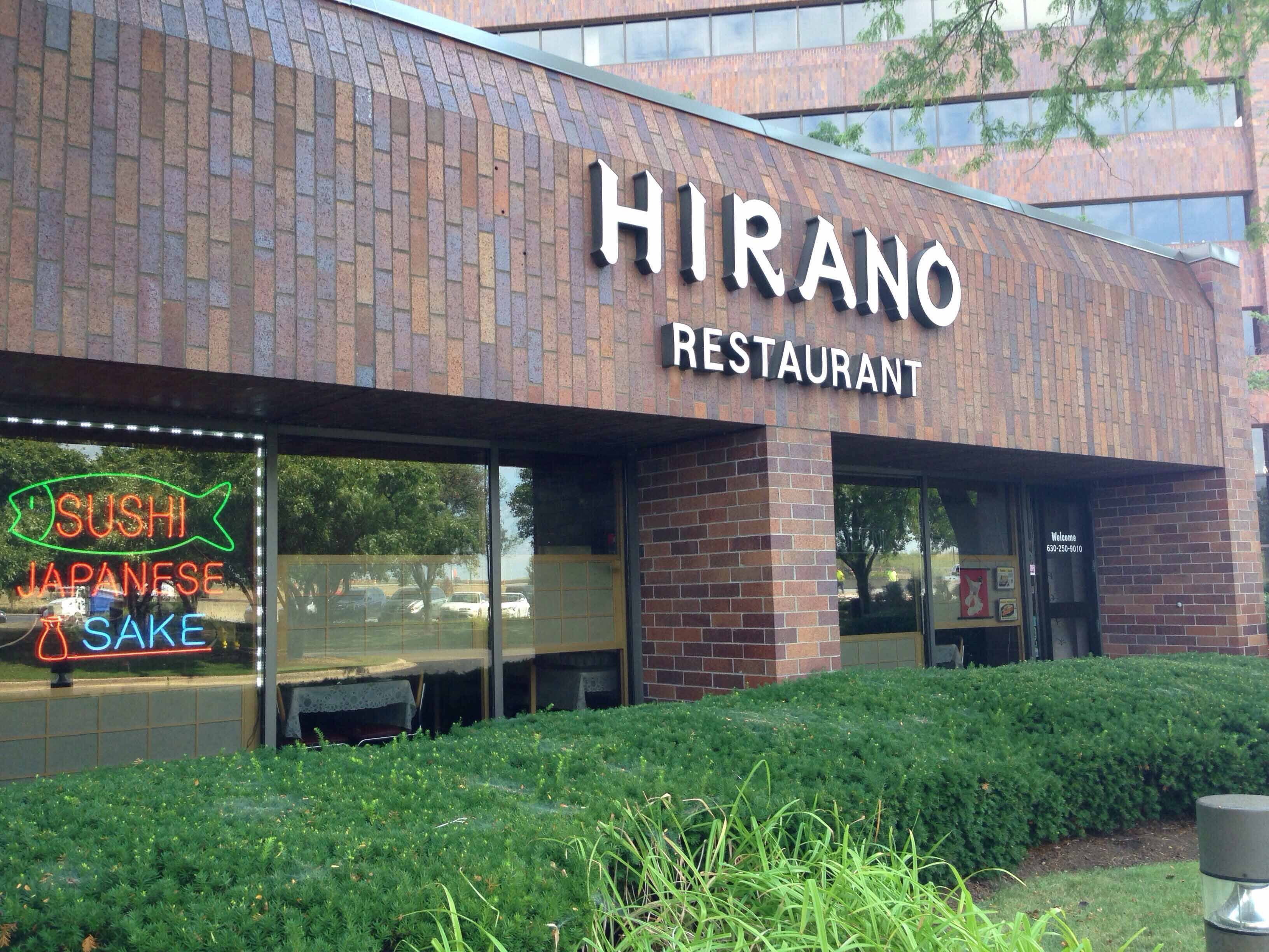 Hirano Japanese Restaurant, Itasca, Chicago Zomato