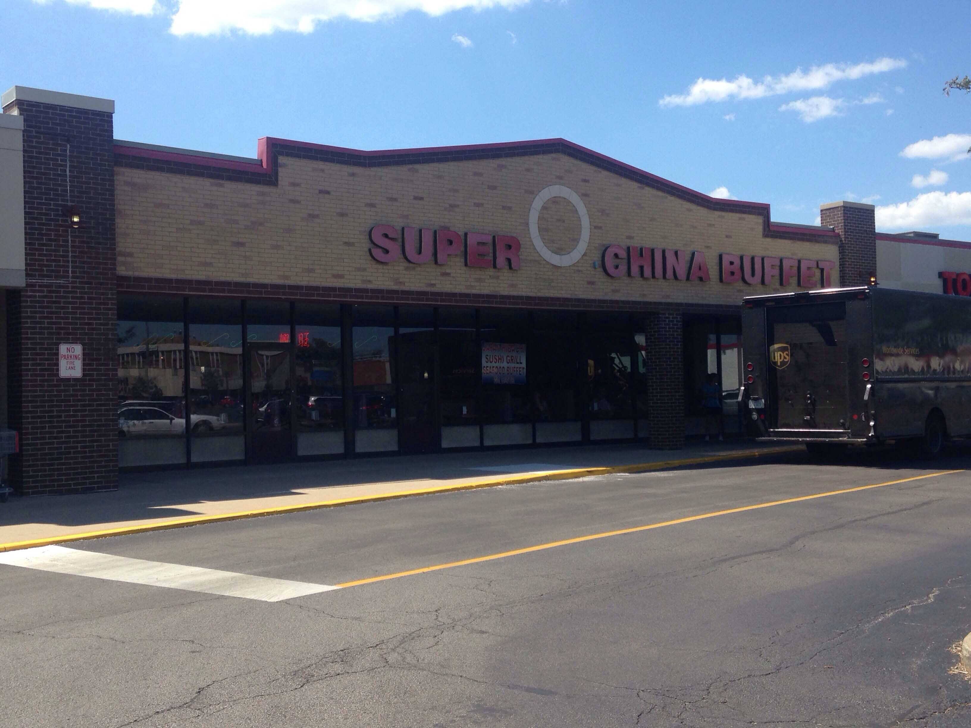 Super Chinese Buffet, Norridge, Chicago | Zomato