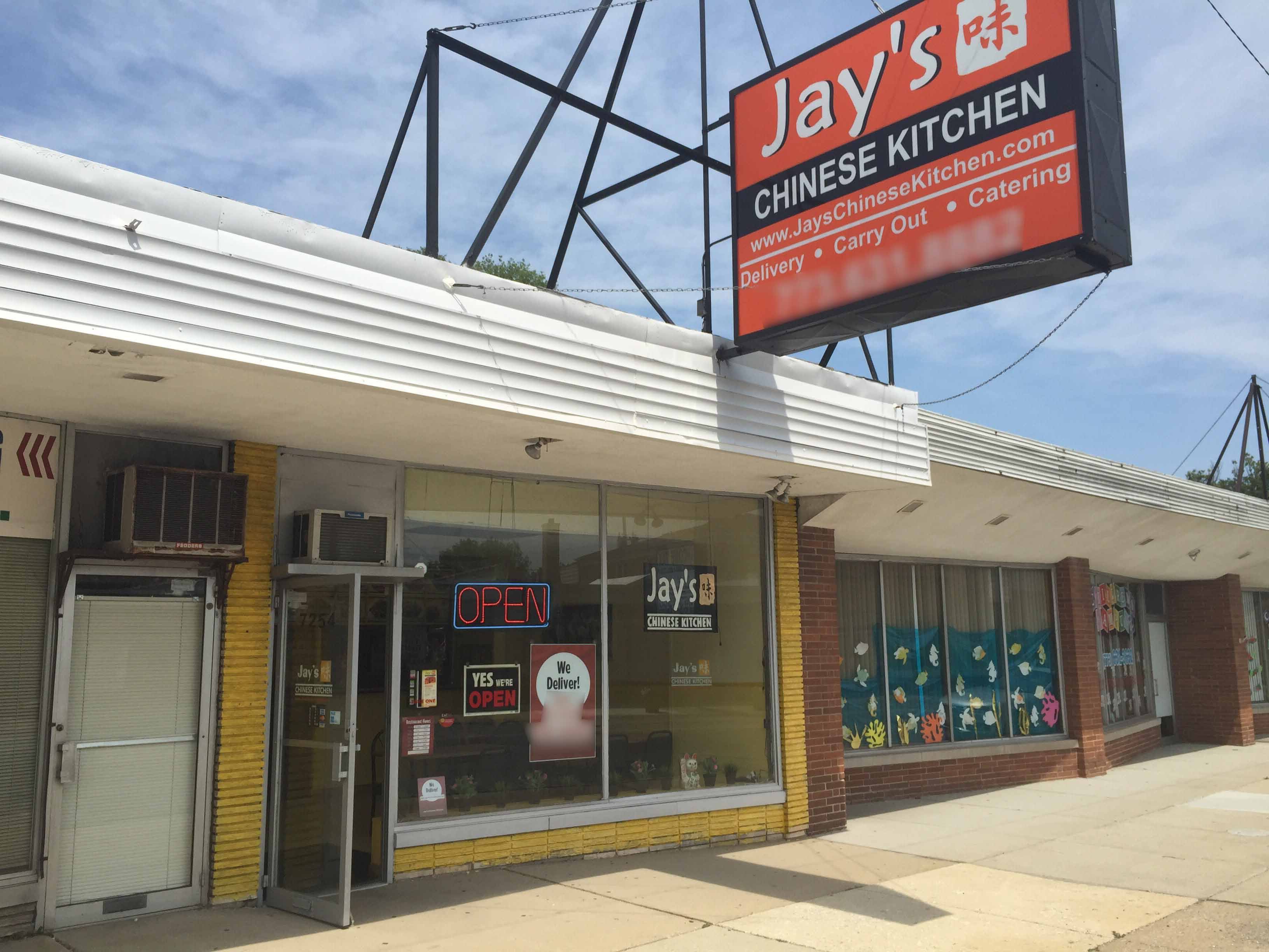 Jay's Chinese Kitchen, Park Ridge, Chicago - Urbanspoon/Zomato