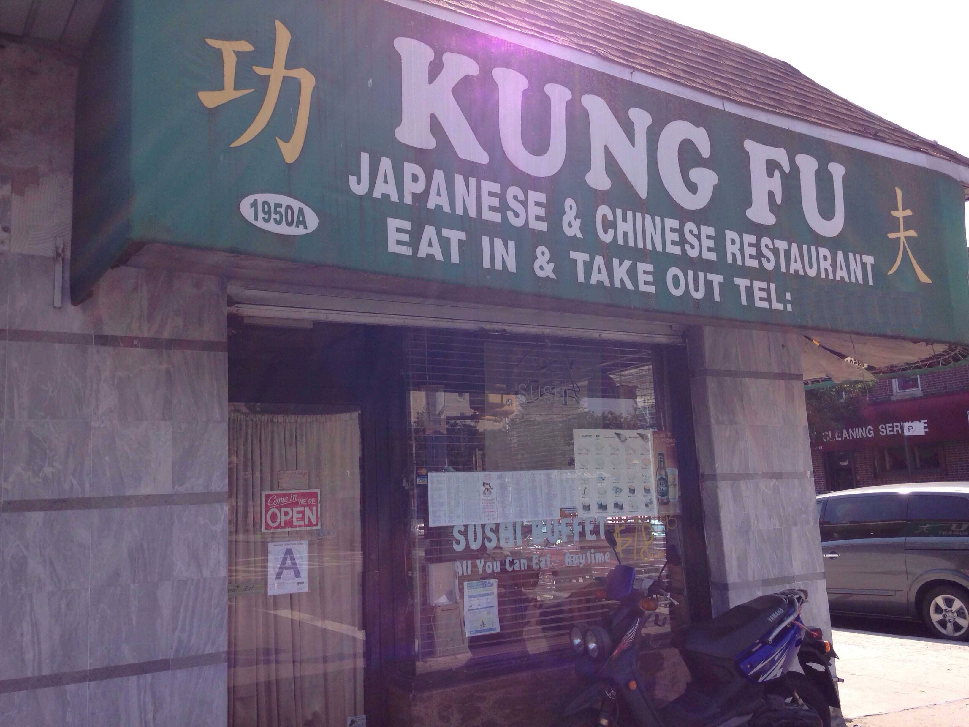 Kung Fu Restaurant, Brooklyn, New York City