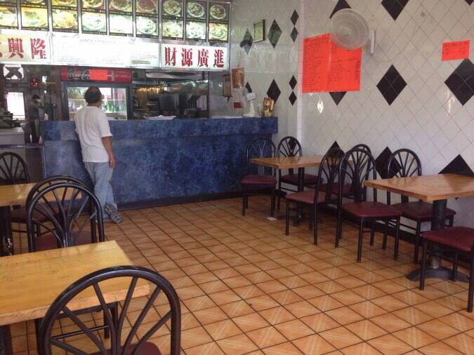 Ming Wok Chinese Restaurant, Jackson Heights, New York City