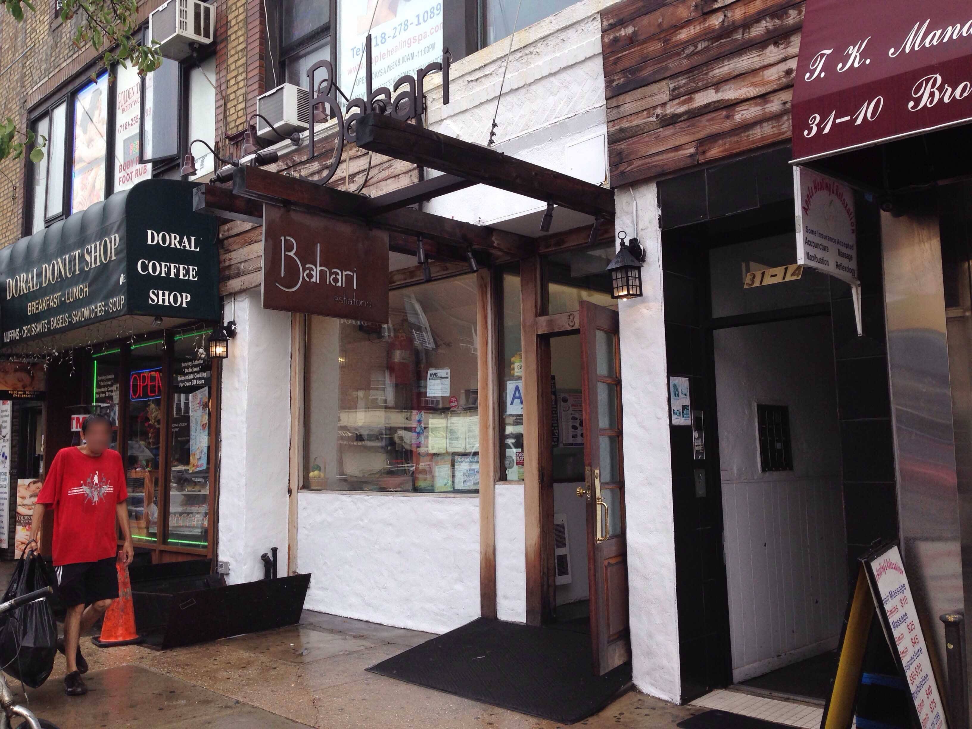 Bahari Estiatorio, Astoria, New York City