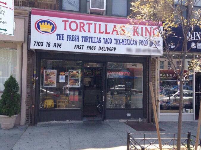 Tortillas King Menu, Menu for Tortillas King, Bensonhurst, New York