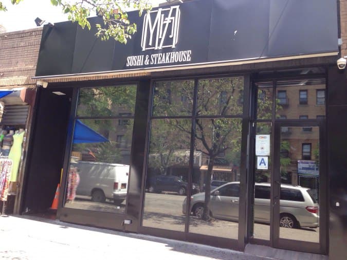 Mia Sushi & Steakhouse, New York, New York City - Urbanspoon/Zomato