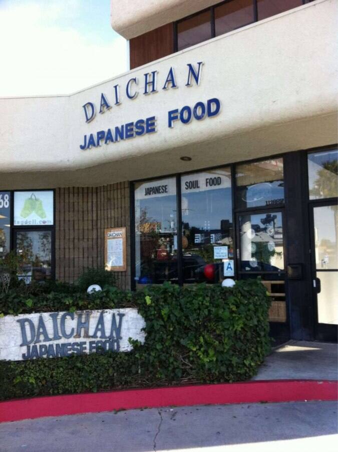 Daichan Japanese Food Reviews, User Reviews for Daichan Japanese Food