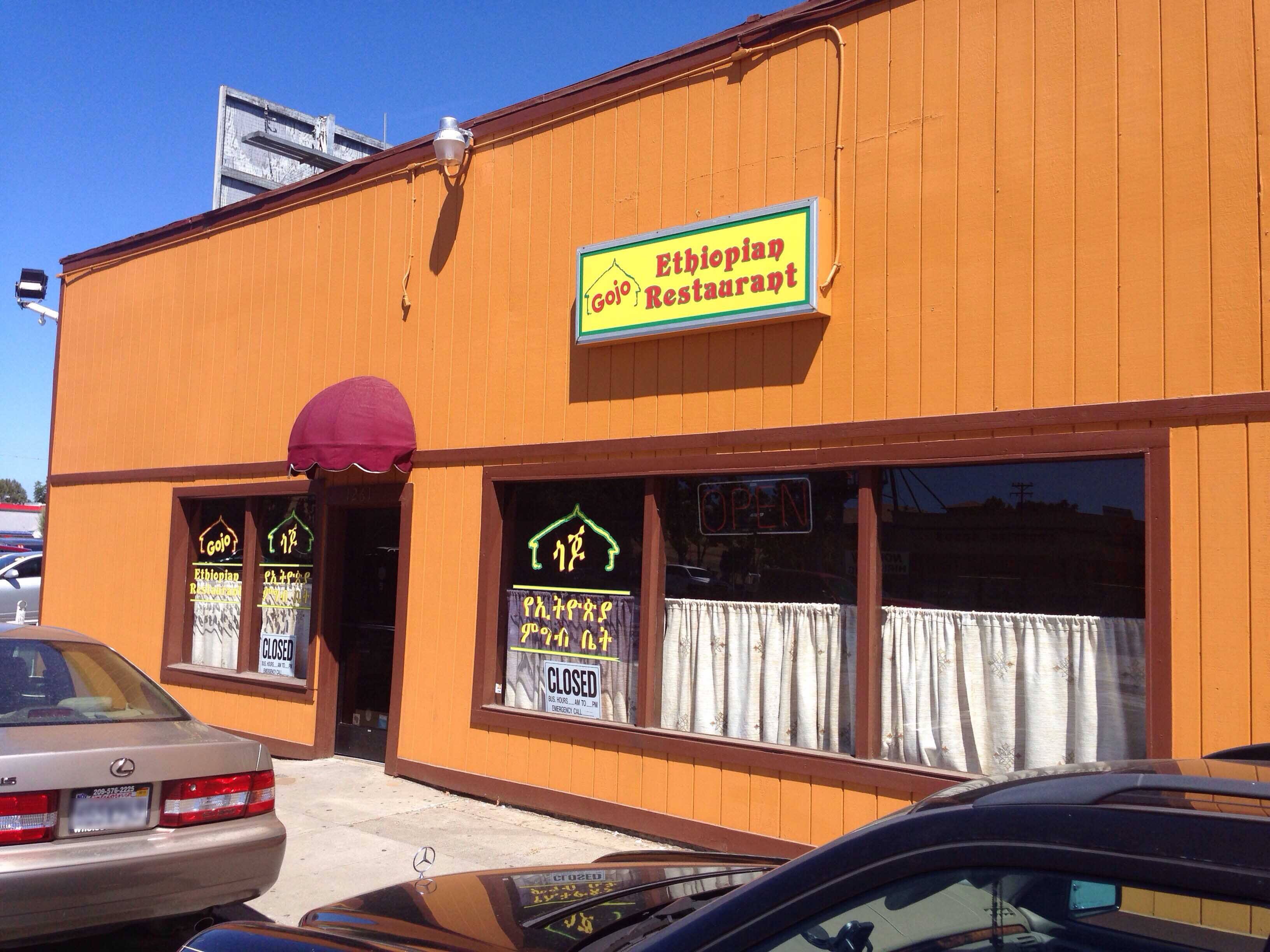 Menu of Gojo Ethiopian, Downtown, San Jose