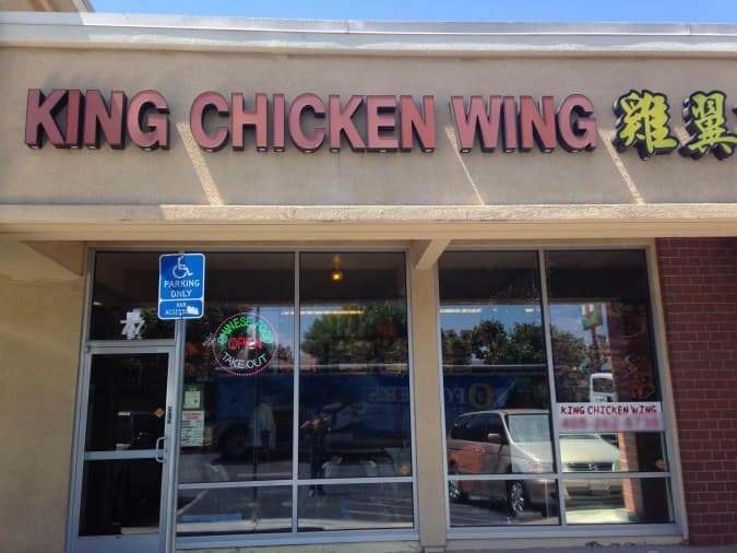 King Chicken Wing Menu, Menu for King Chicken Wing, Milpitas, Milpitas