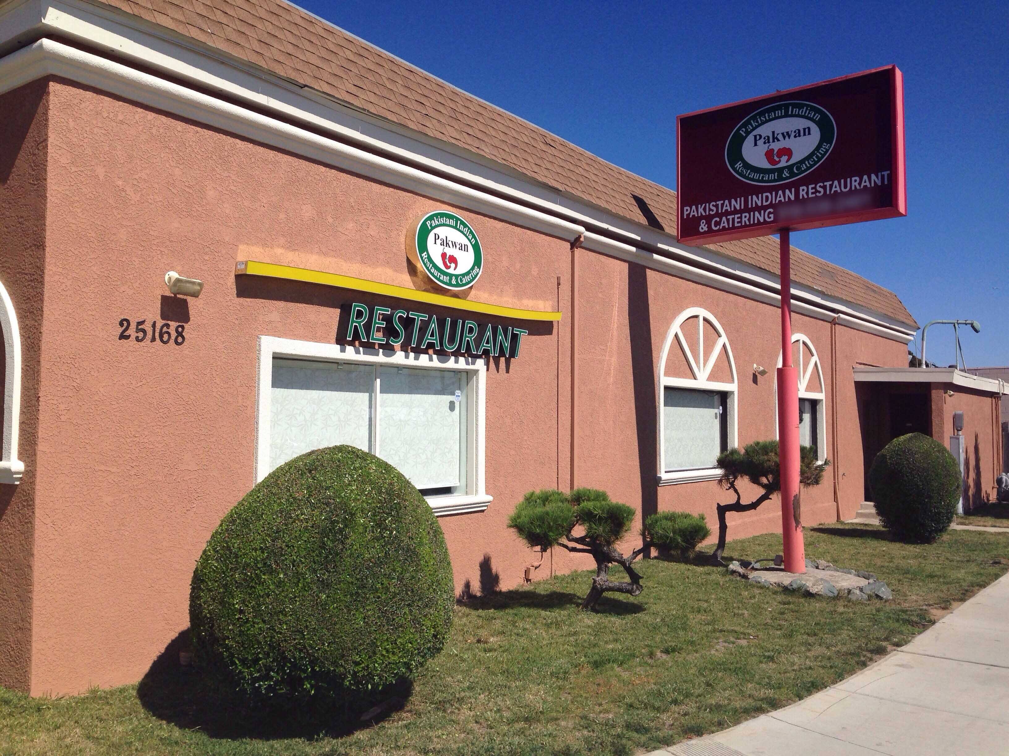 Pakwan, Hayward, Hayward