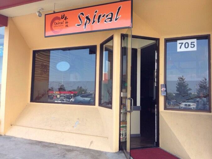 Spiral Japanese Menu, Menu for Spiral Japanese, San Bruno, San Bruno