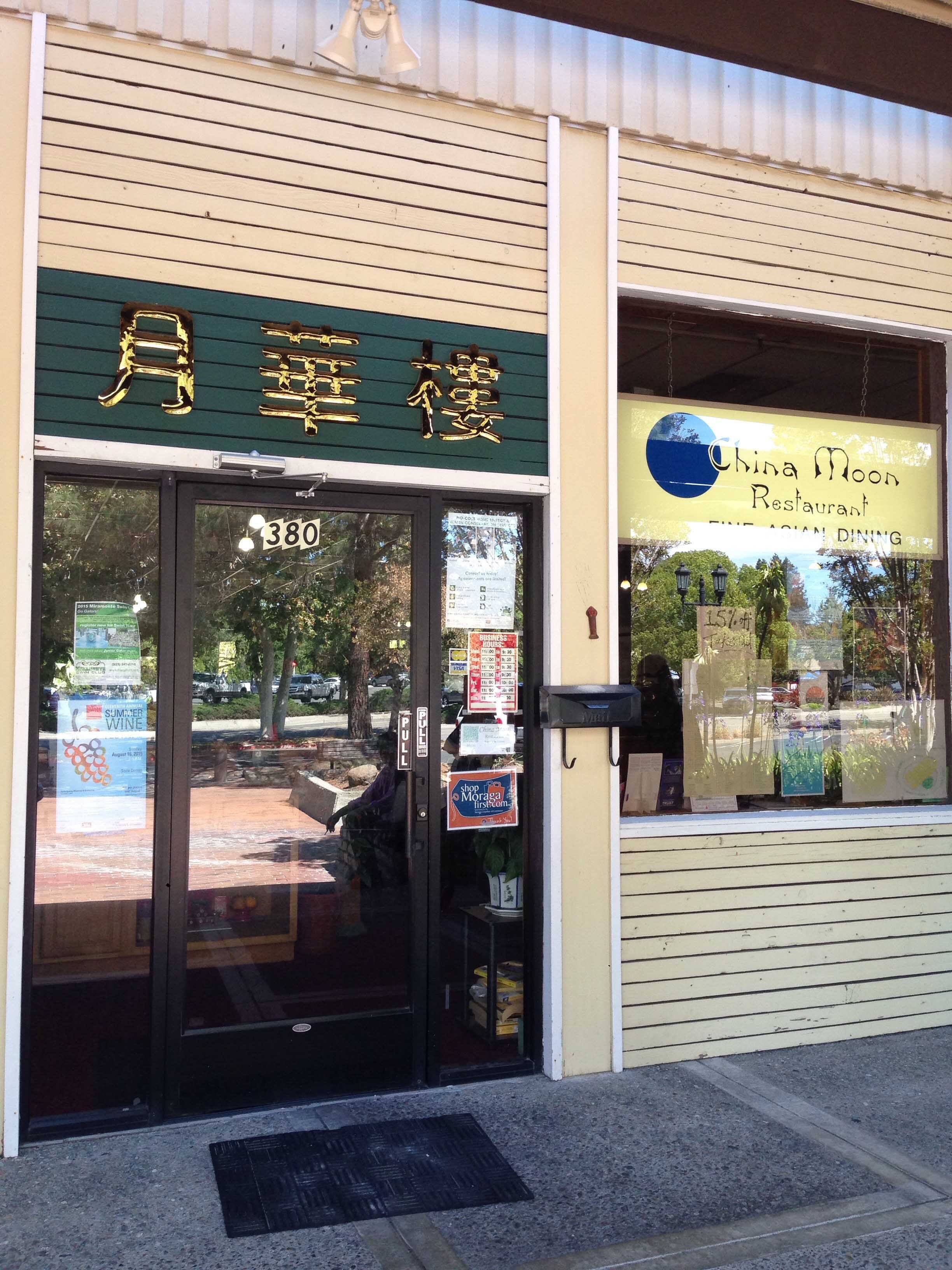 China Moon, Moraga, Lafayette/Orinda Zomato