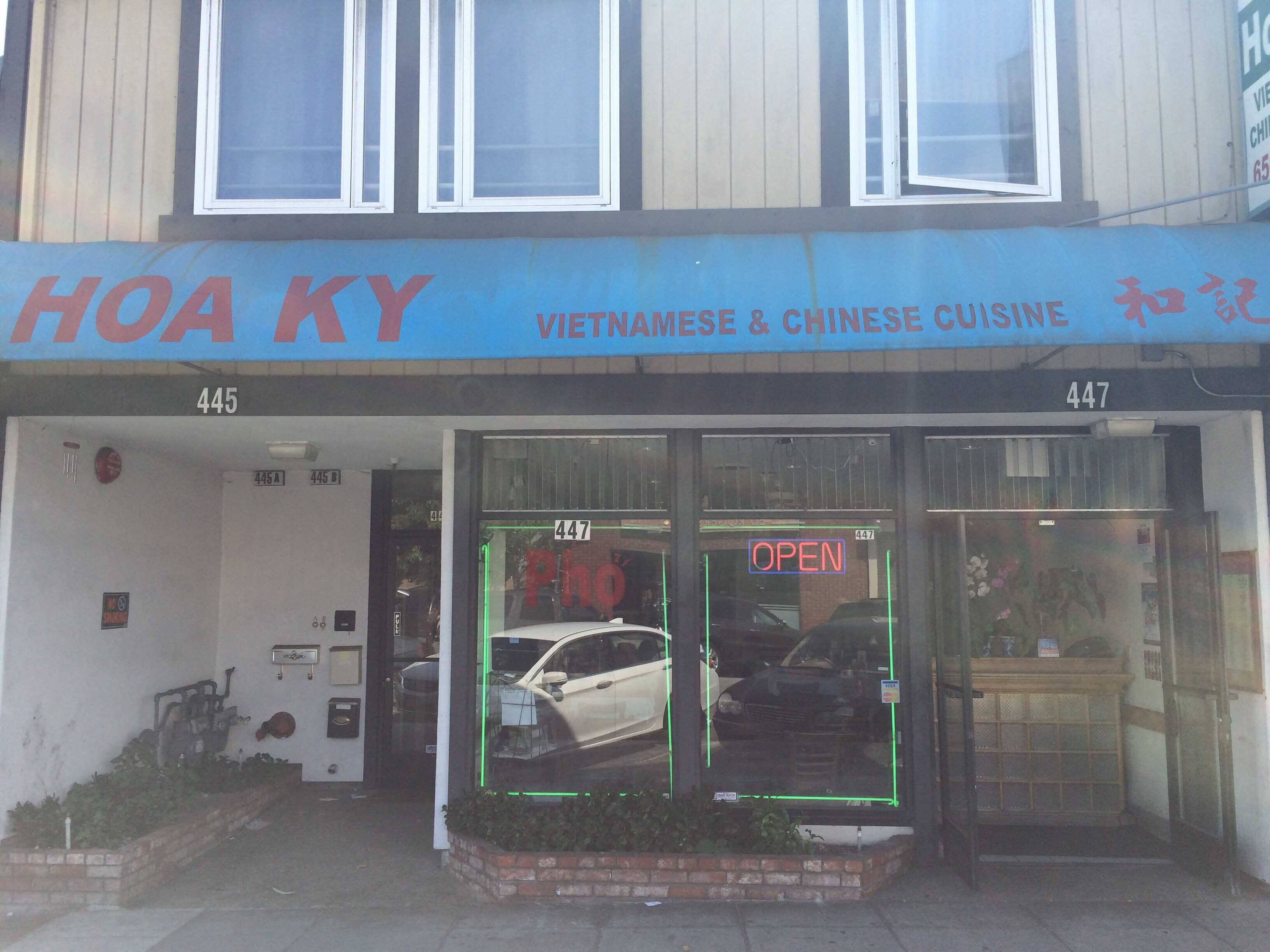 Hoa Ky Millbrae Millbrae Urbanspoon Zomato