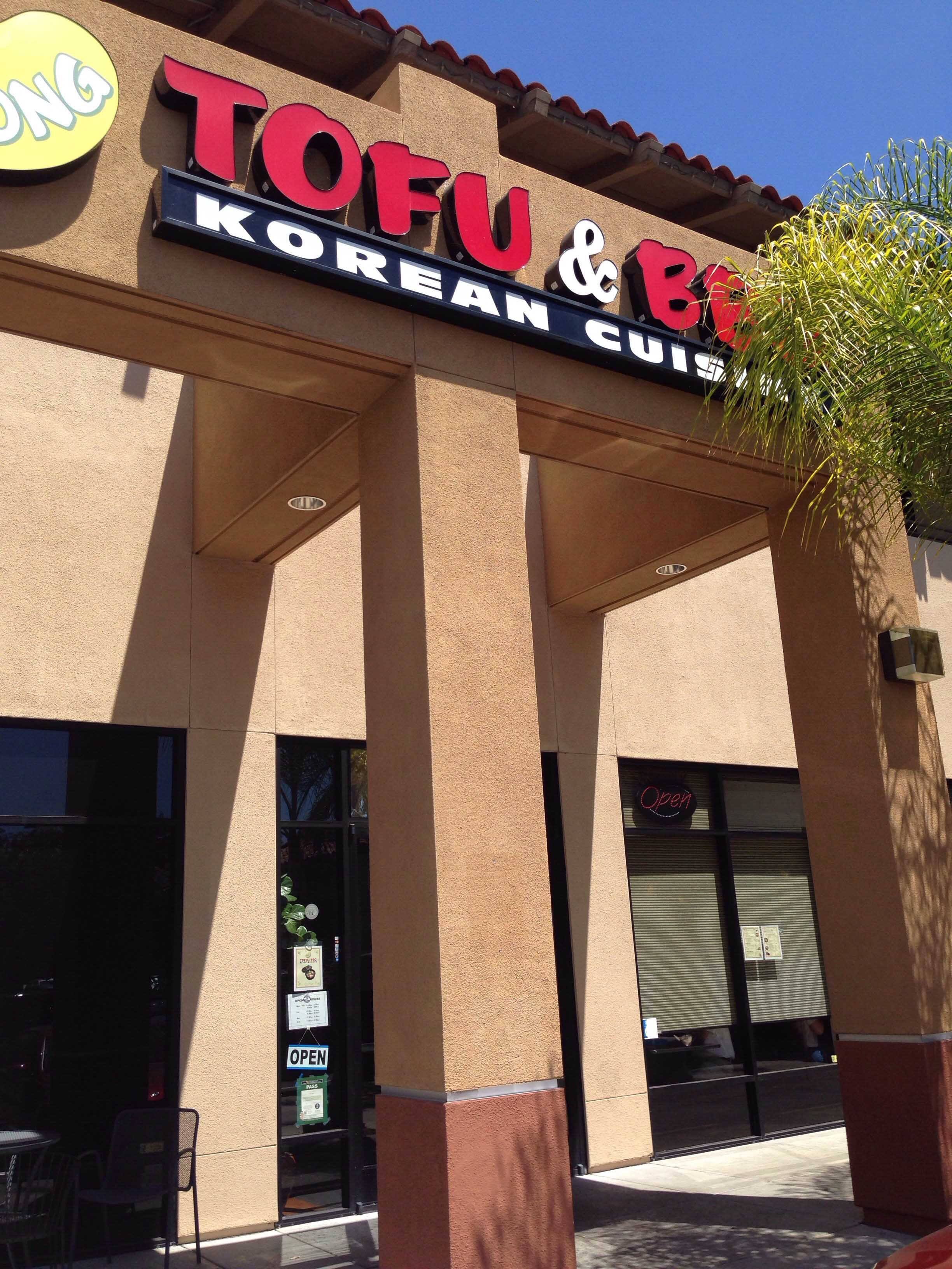 Kong Tofu & BBQ Korean Cuisine, Cupertino, Cupertino Zomato