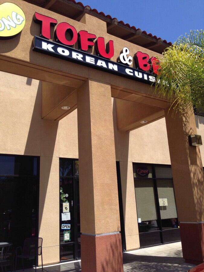 Kong Tofu & BBQ Korean Cuisine Menu Urbanspoon/Zomato