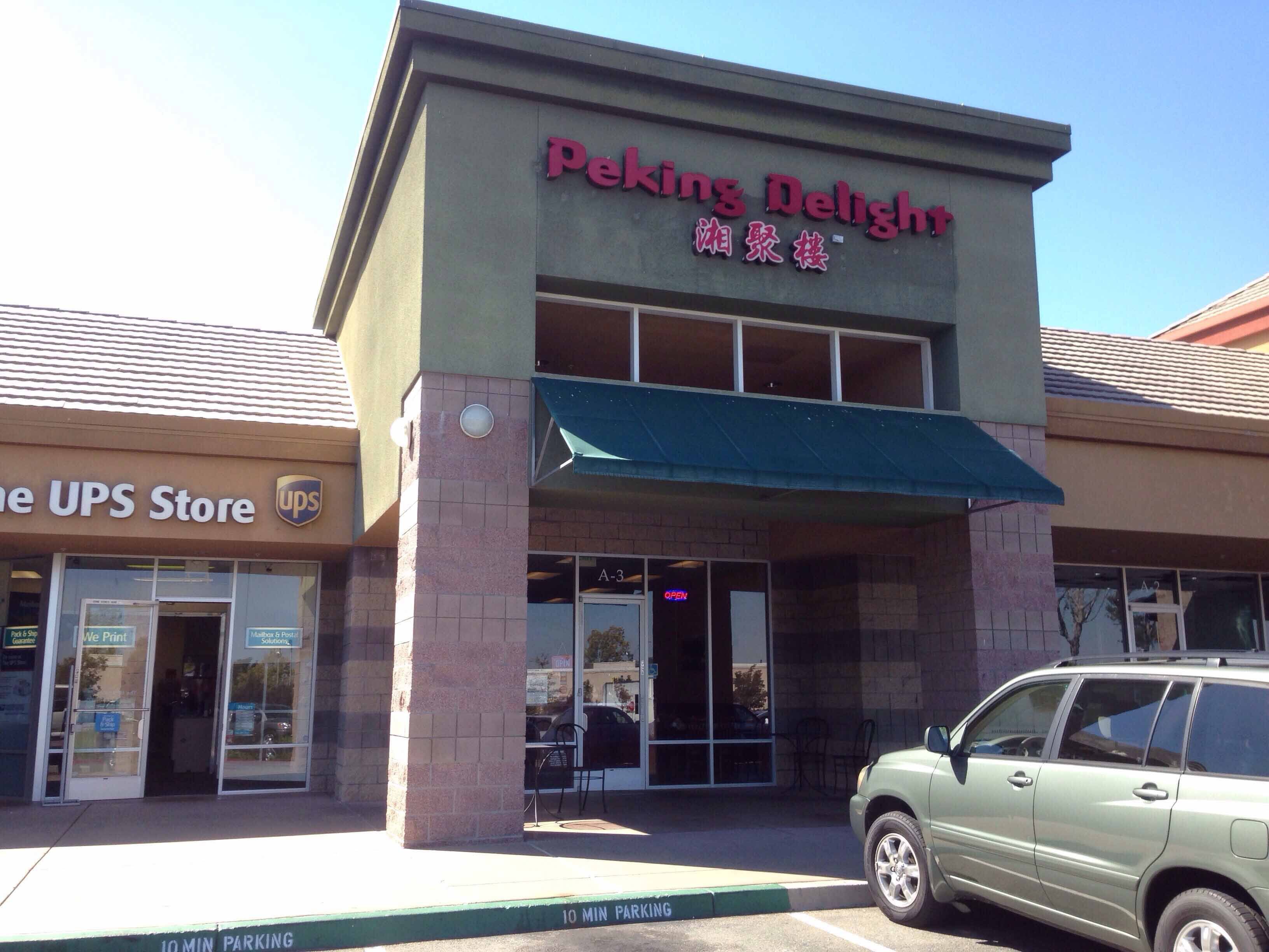 Menu of Peking Delight, San Ramon, Dublin