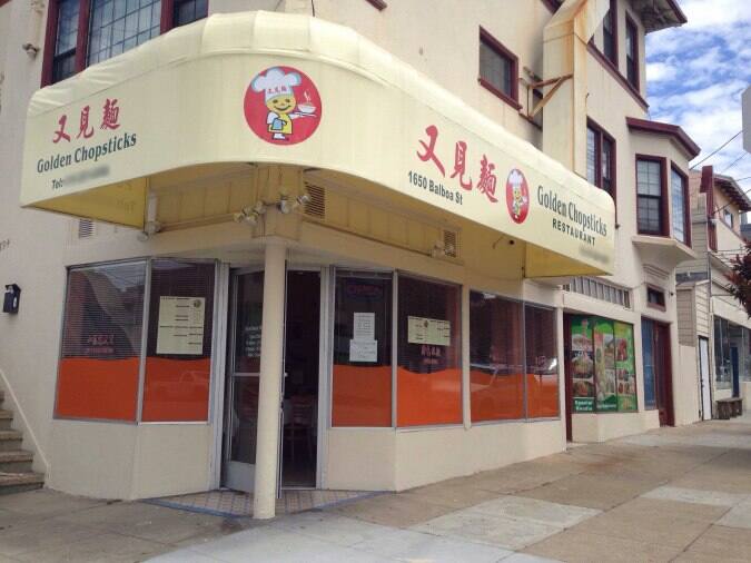 Golden Chopsticks Menu, Menu for Golden Chopsticks, Inner Richmond, San