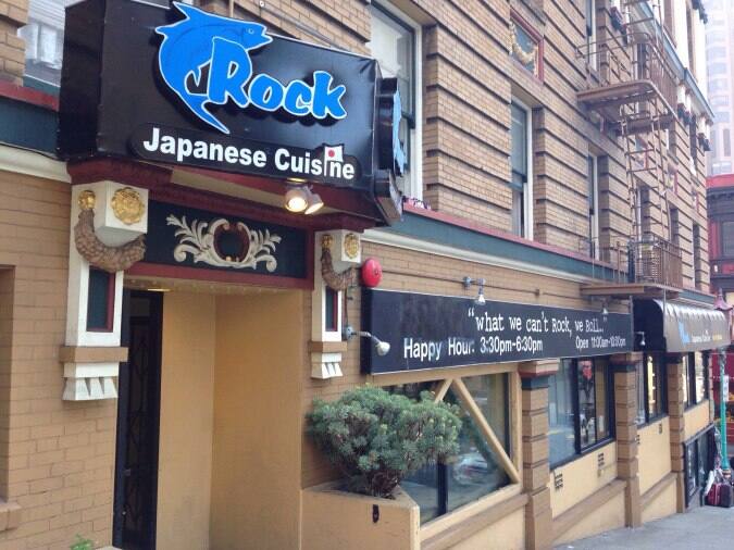 Rock Japanese Cuisine, Chinatown, San Francisco Urbanspoon/Zomato