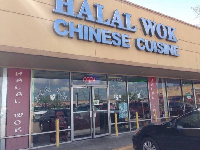 Halal Wok Reviews, User Reviews for Halal Wok, Sharpstown, Houston
