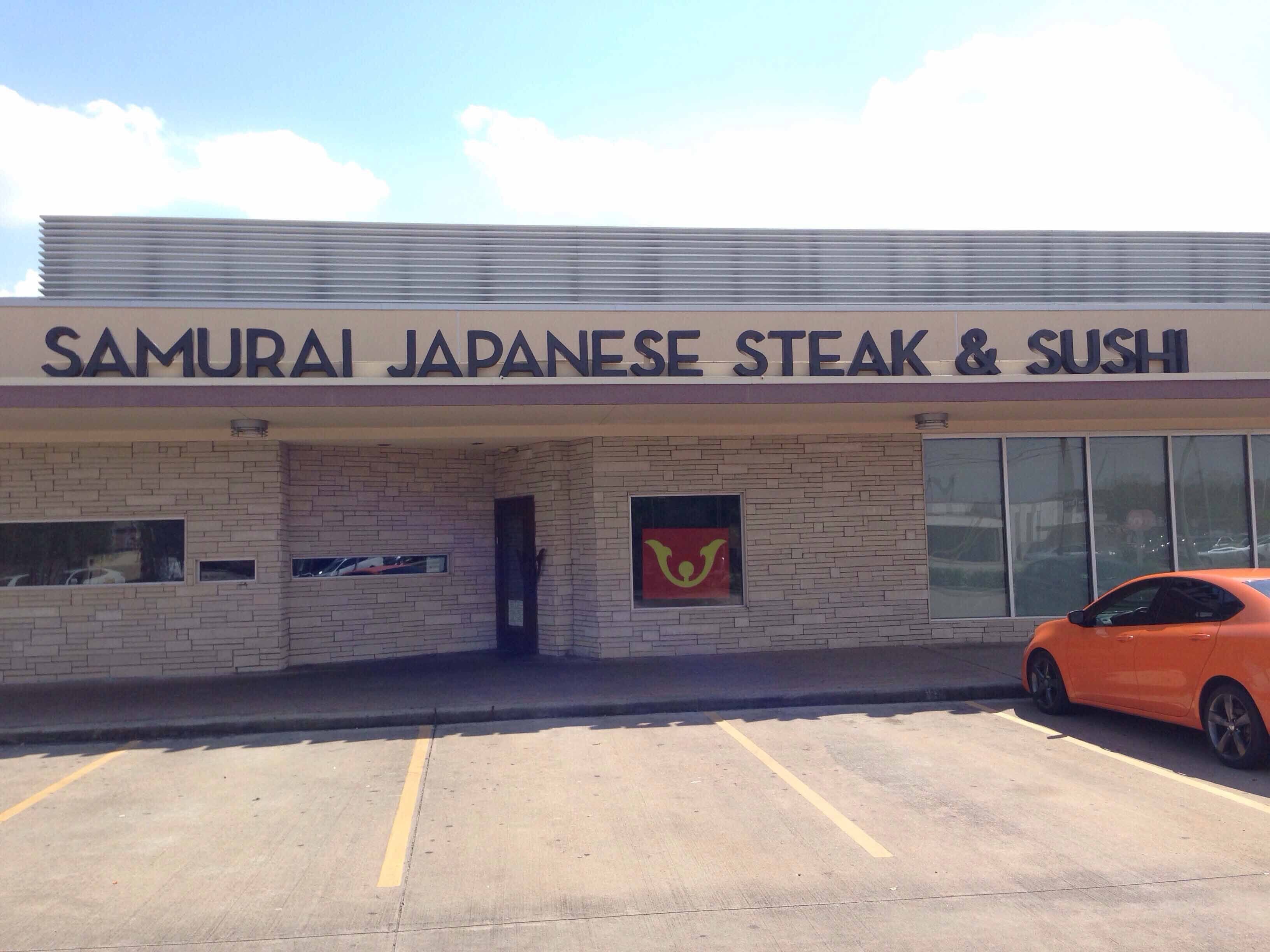 Samurai Japanese Steak & Sushi House, Bellaire, Houston Zomato