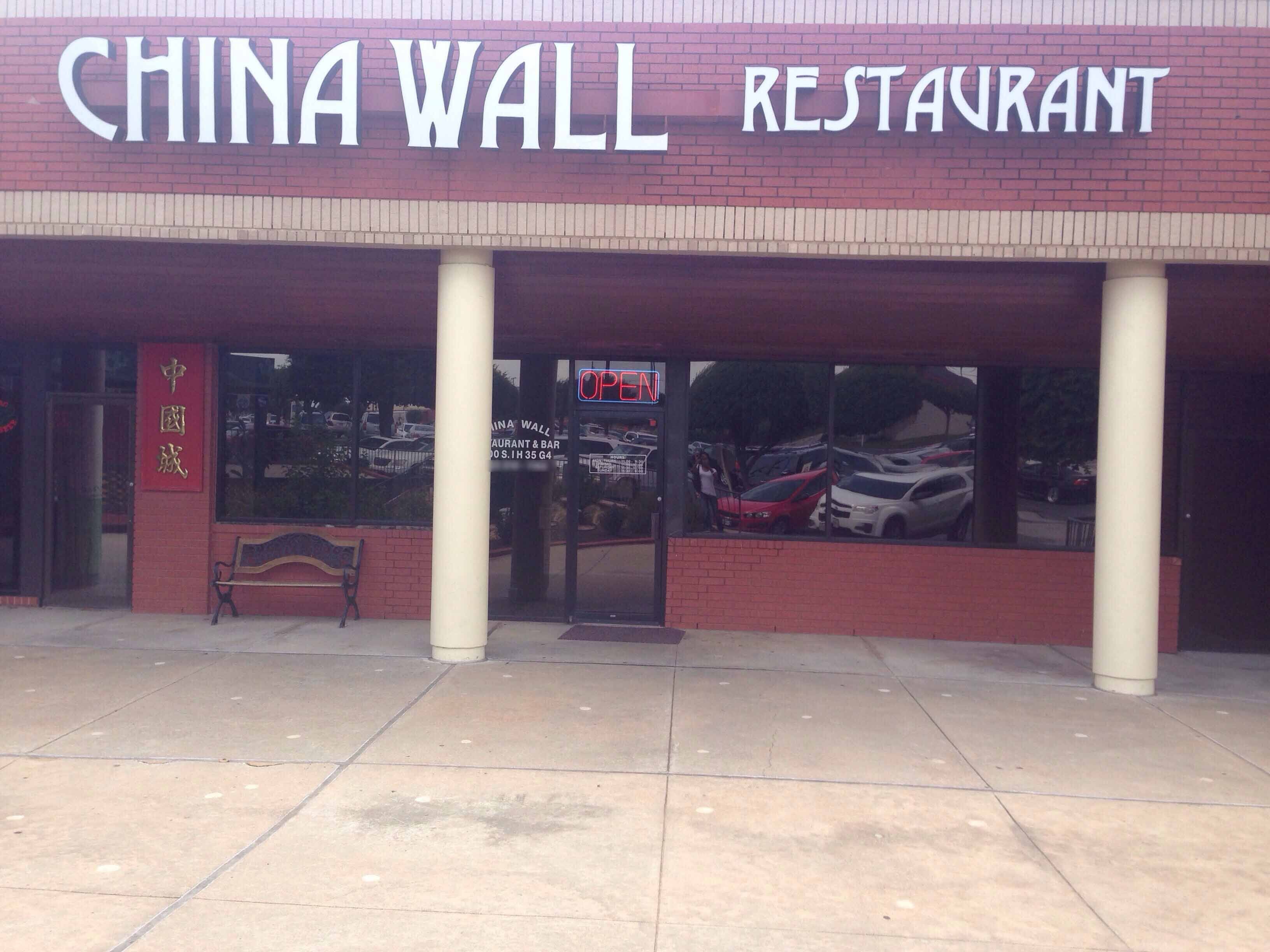 China Wall Restaurant, Round Rock, Round Rock Zomato